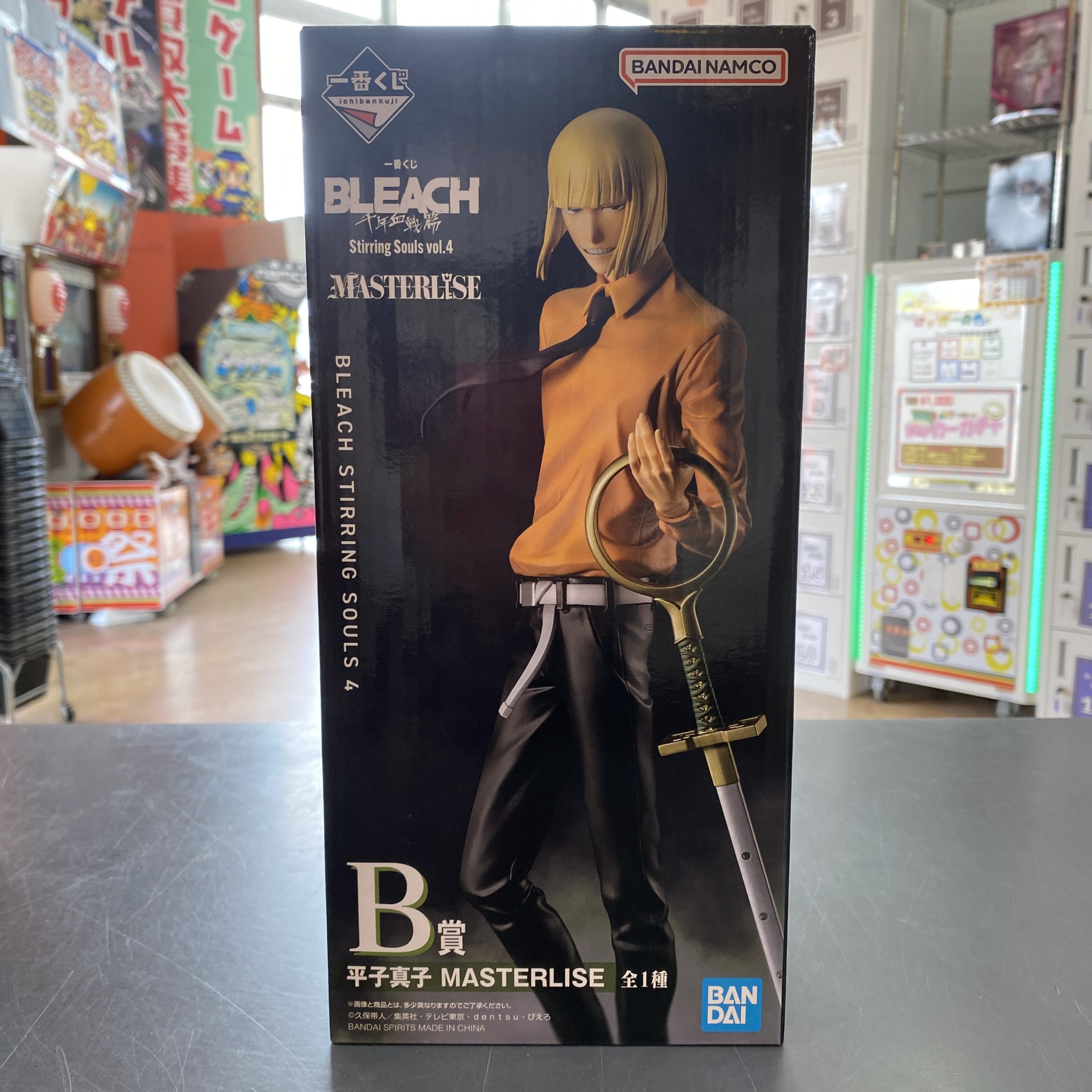 平子真子 「一番くじ BLEACH Stirring Souls vol.4」 MASTERLISE B賞