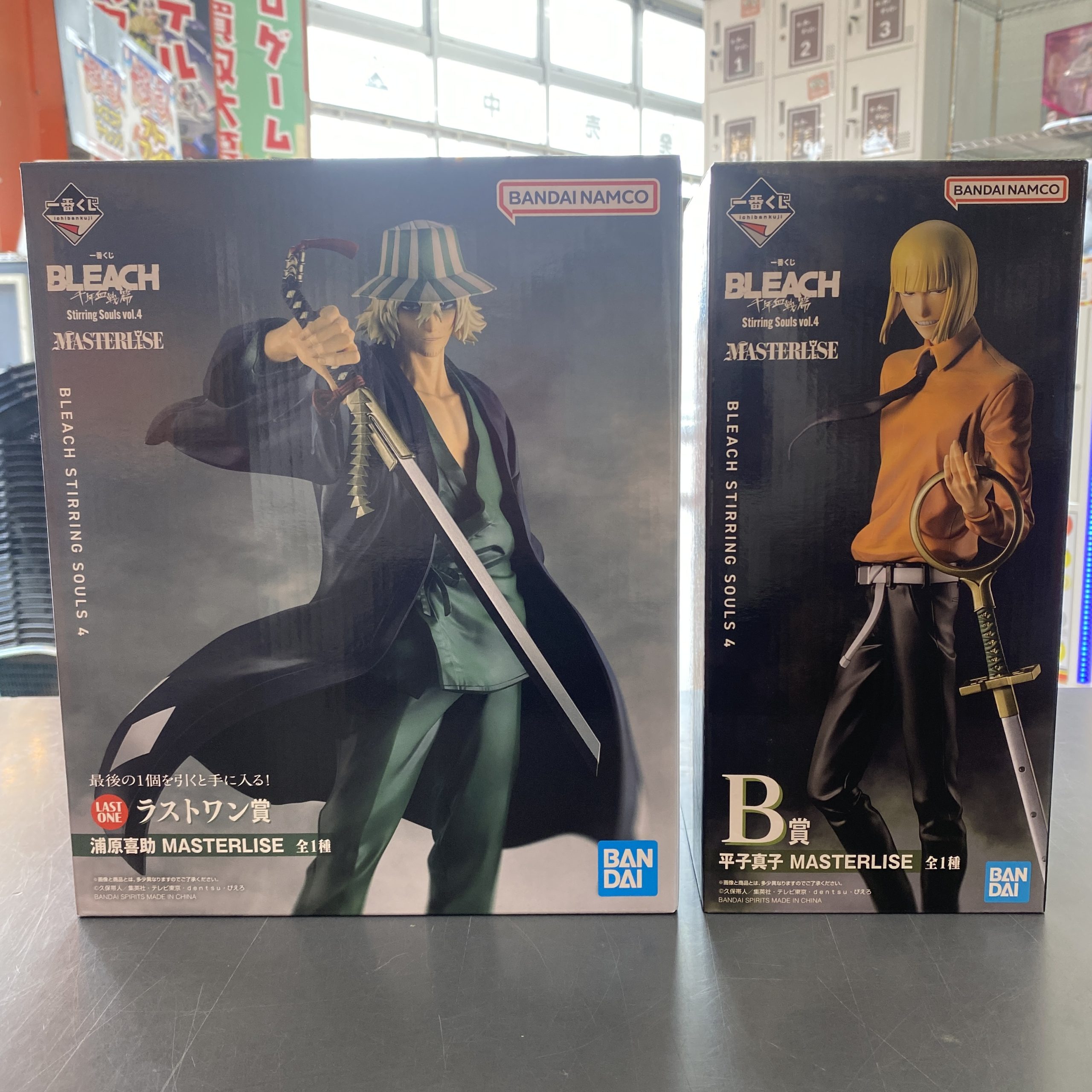 BLEACHフィギュア買取させていただきました！ | トレカ、マンガ