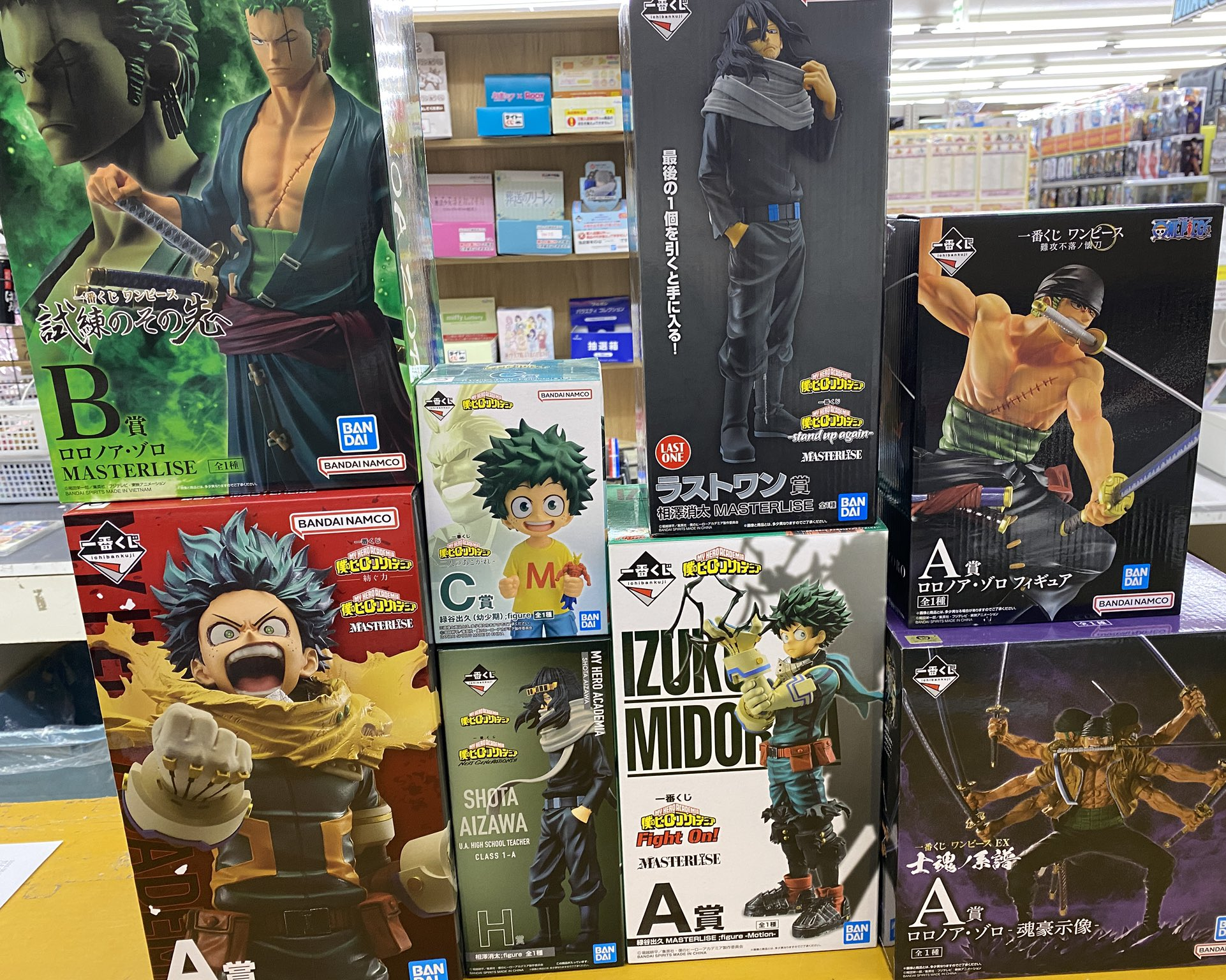 ワンピース・ヒロアカ 一番くじフィギュア買い取りました！ | トレカ