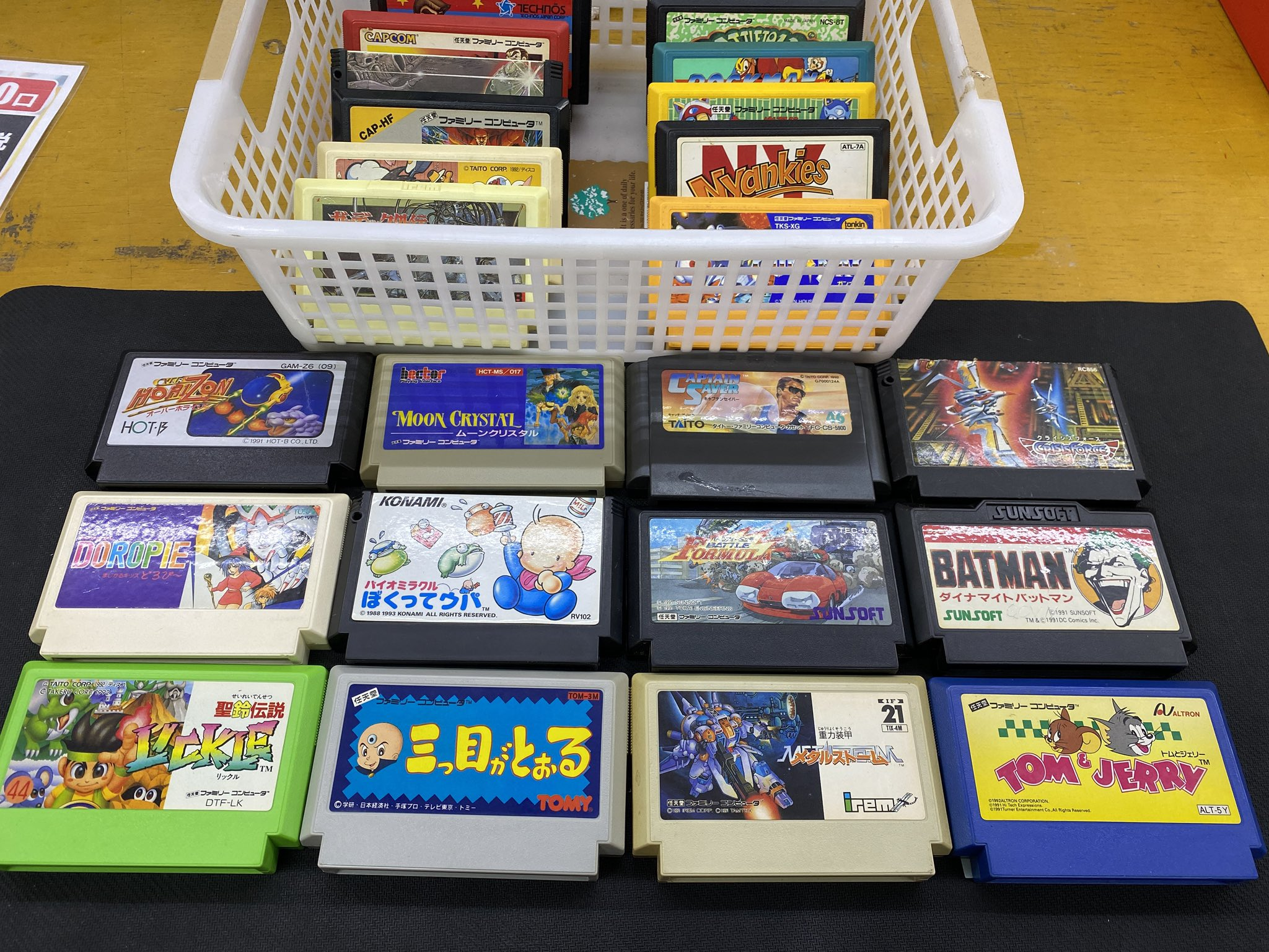 珍しいファミコンソフト大量に買い取りました！ | トレカ、マンガ