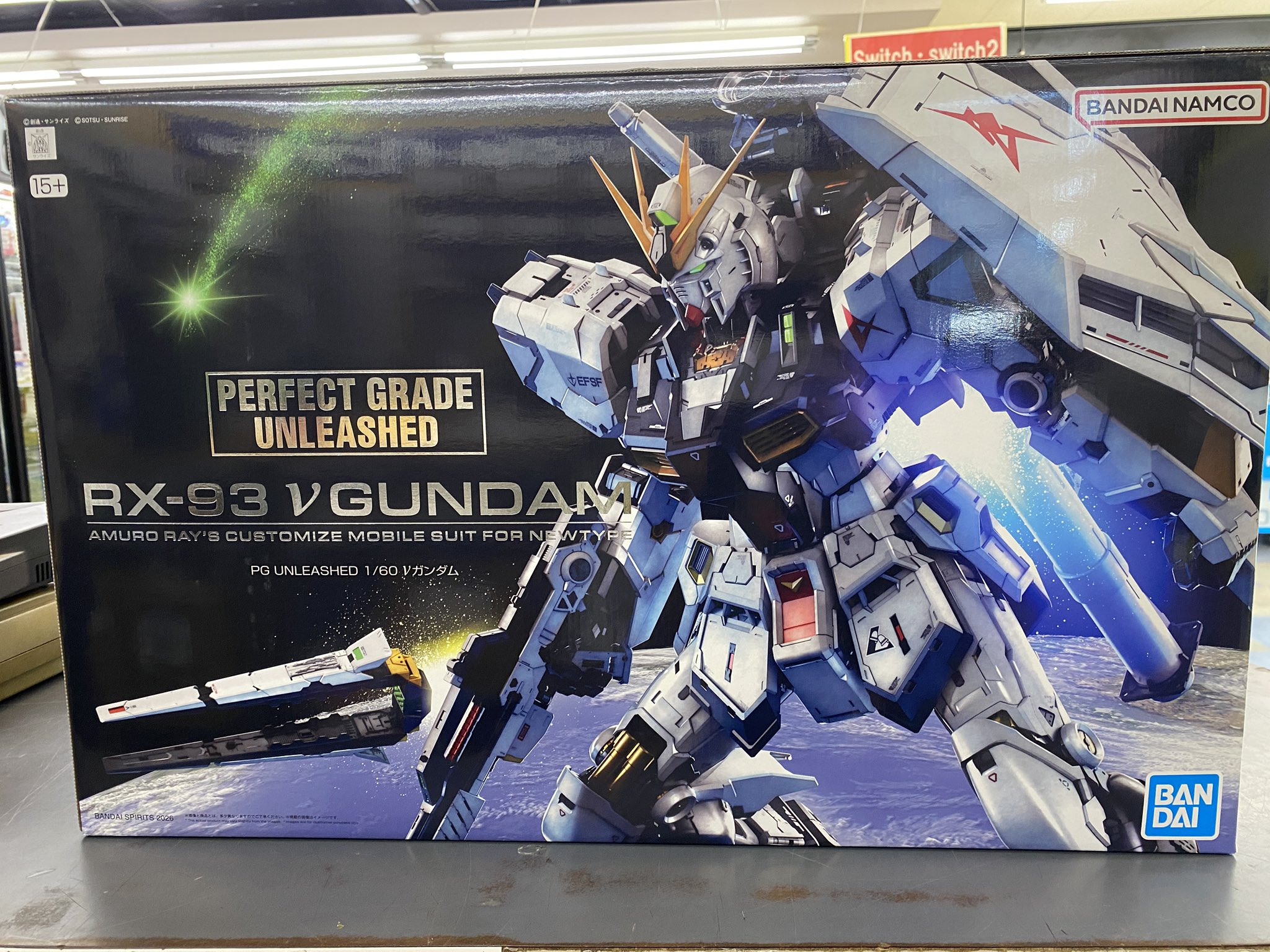 1/60 PG UNLEASHED νガンダム