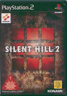 SILENT HILL 2