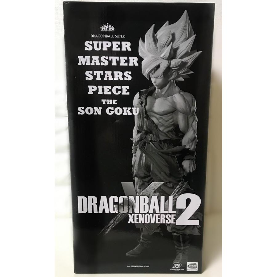 ドラゴンボールゼノバース2　数量限定　孫悟空