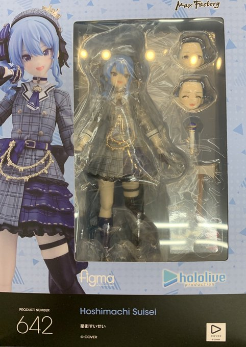 figma　星街すいせい