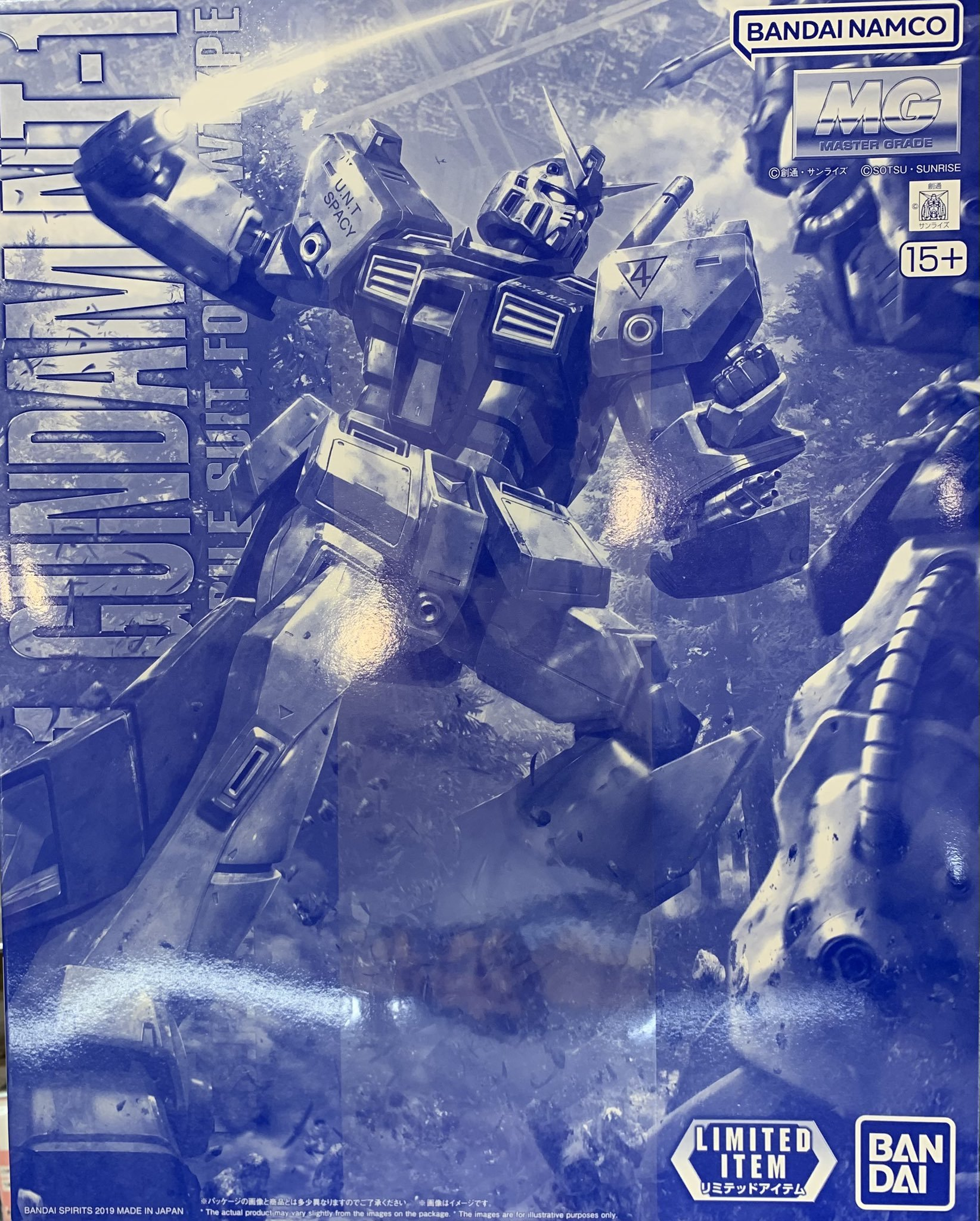 MG RX-78NT-1 ガンダムNT-1 Ver.2.0 クリアカラー