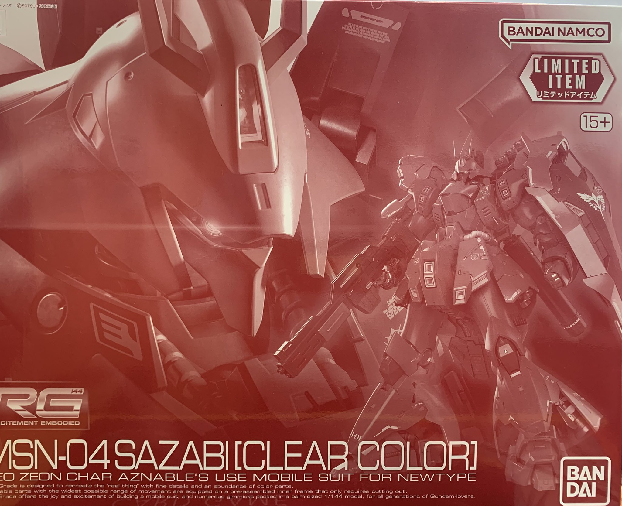 <strong> RG MSN-04 サザビー クリアカラーVer.</strong>