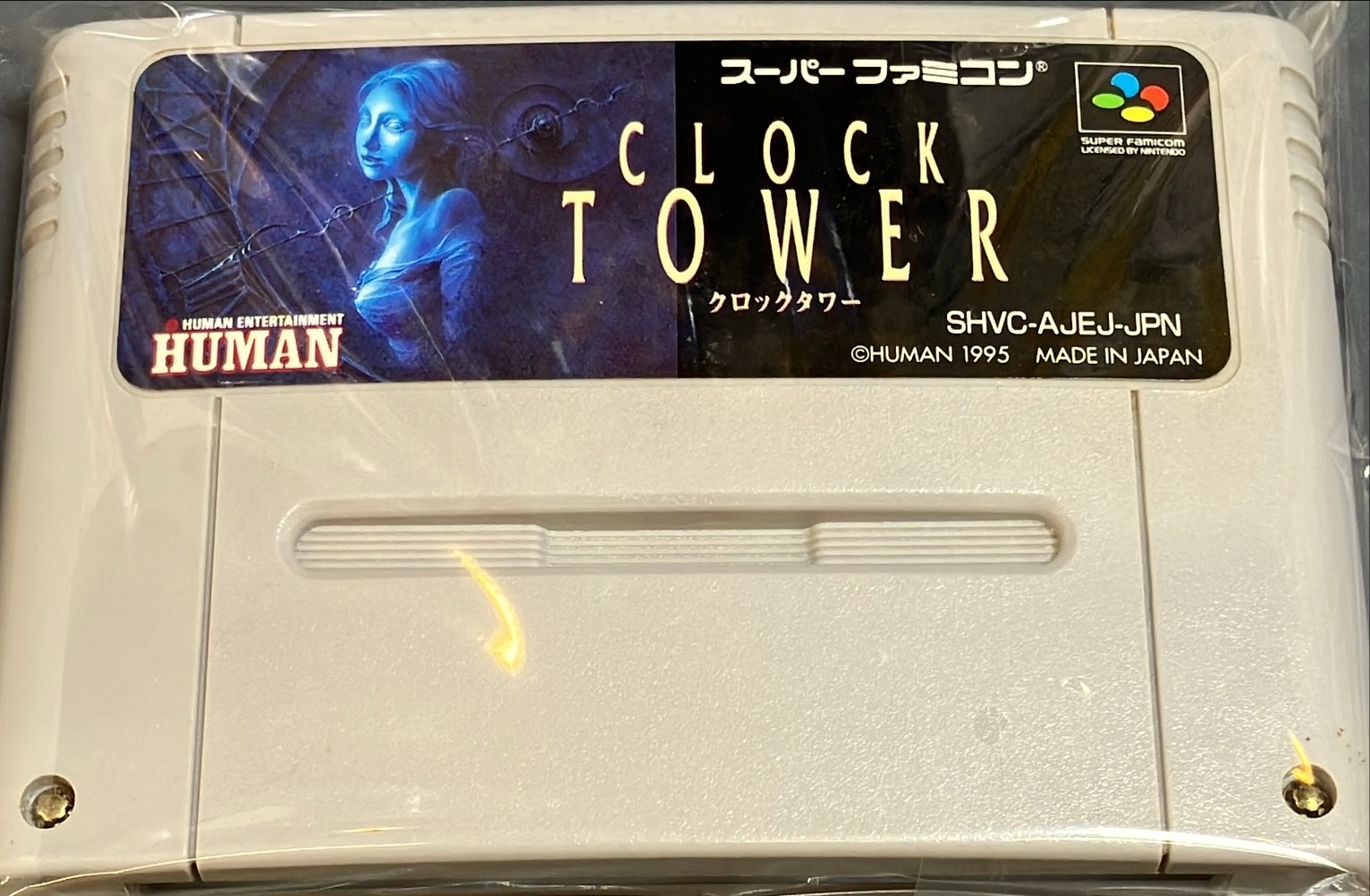 クロックタワー
