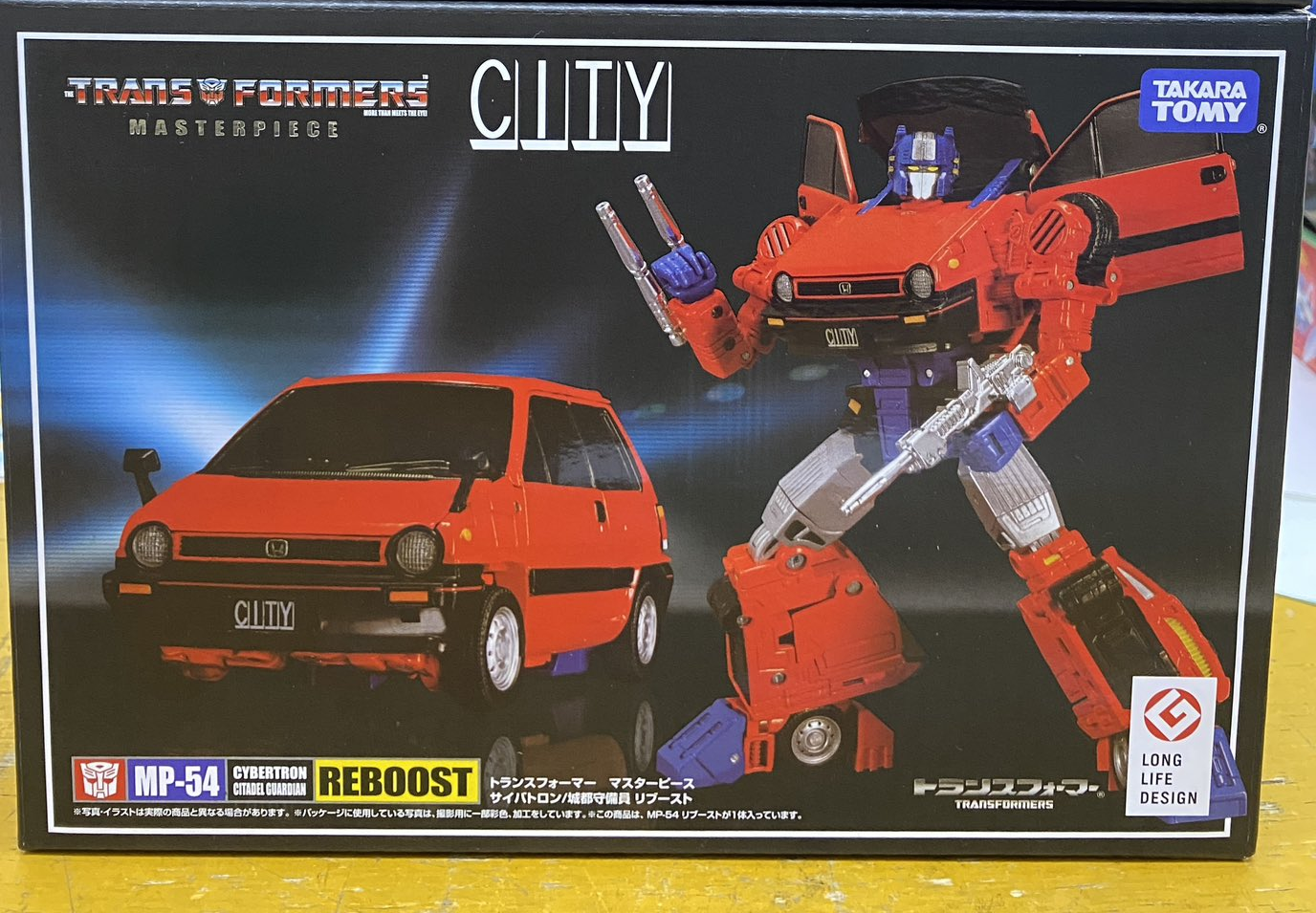 MP-54 リブースト トランスフォーマー マスターピース