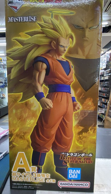 一番くじ ドラゴンボール BATTLE OF THE SUPER SAIYAN A賞 超サイヤ人3