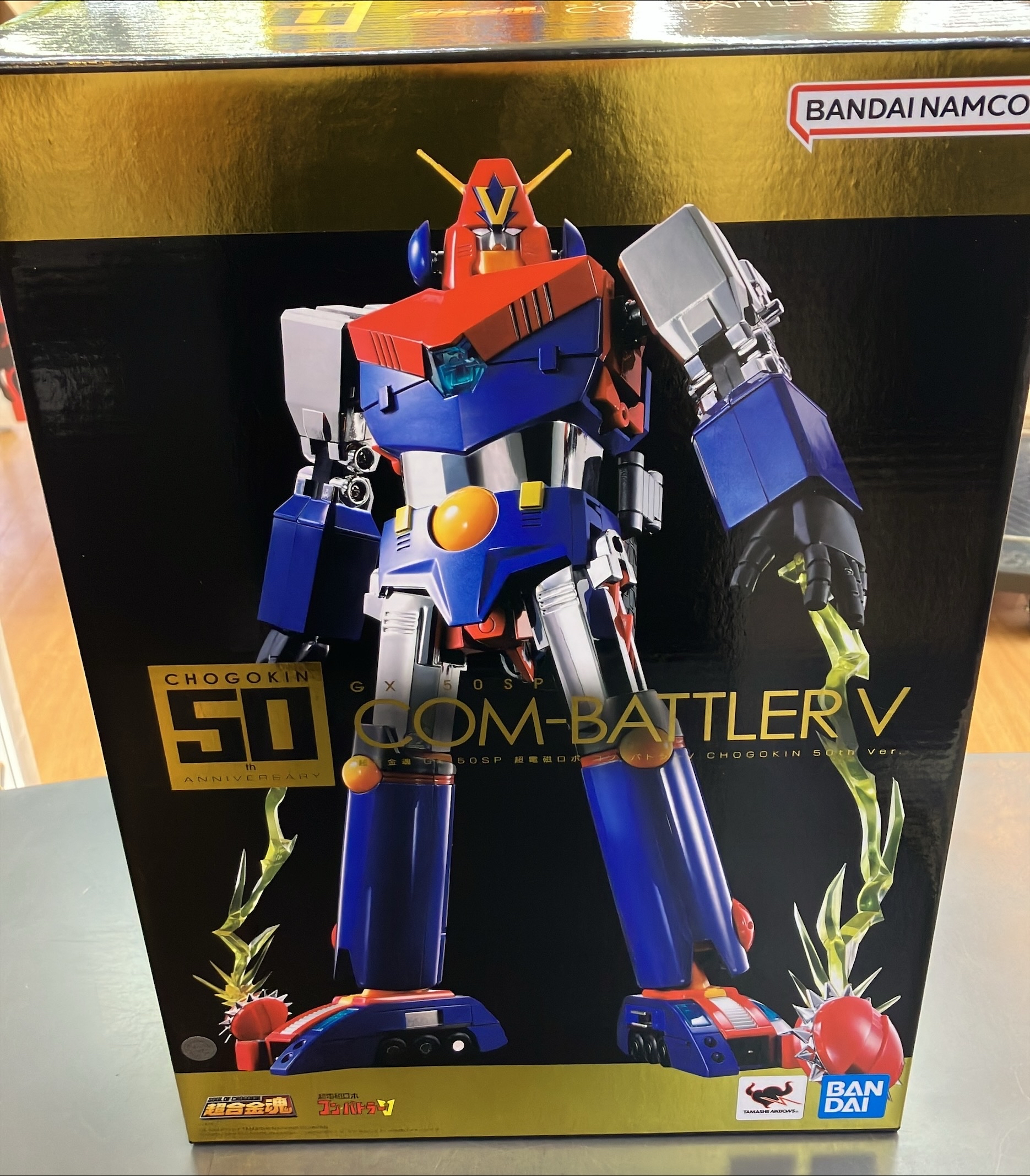 <strong>超合金魂 GX-50SP コン・バトラーV CHOGOKIN 50th ver</strong>