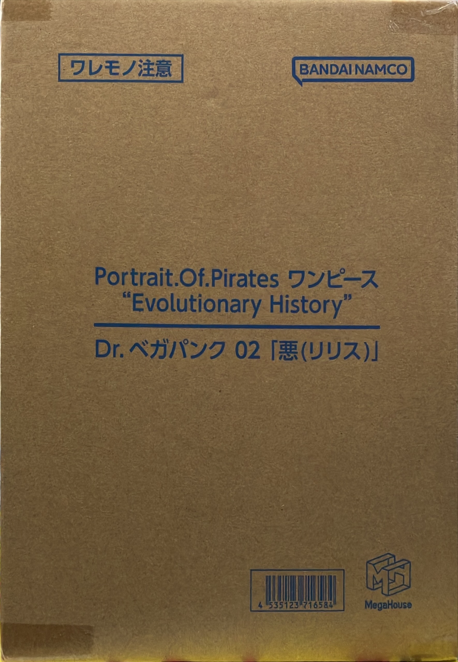 悪リリス | トレカ、マンガ、フィギュア、ホビー、ゲーム、CD、DVD販売 