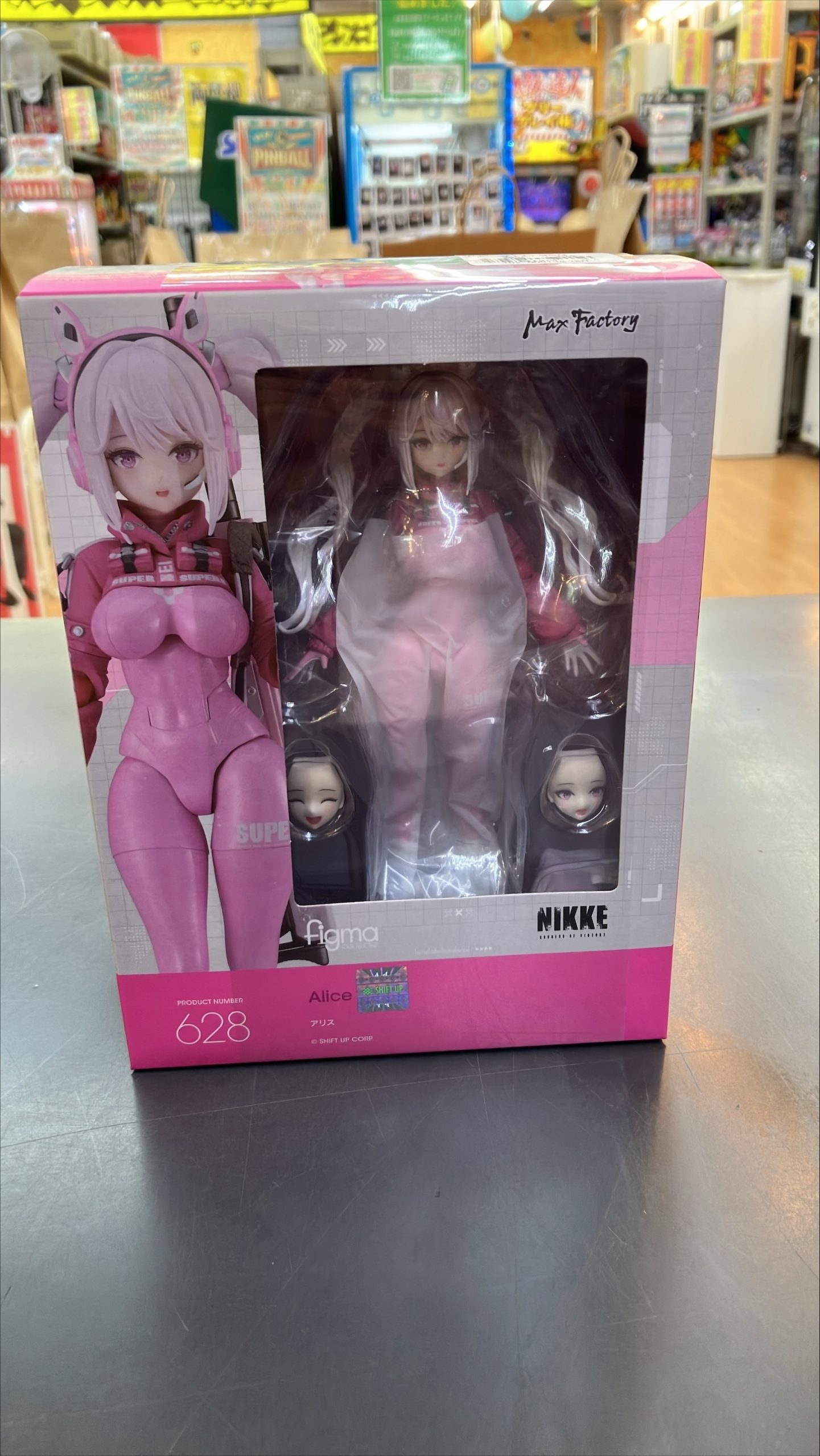 <strong>figma アリス</strong>