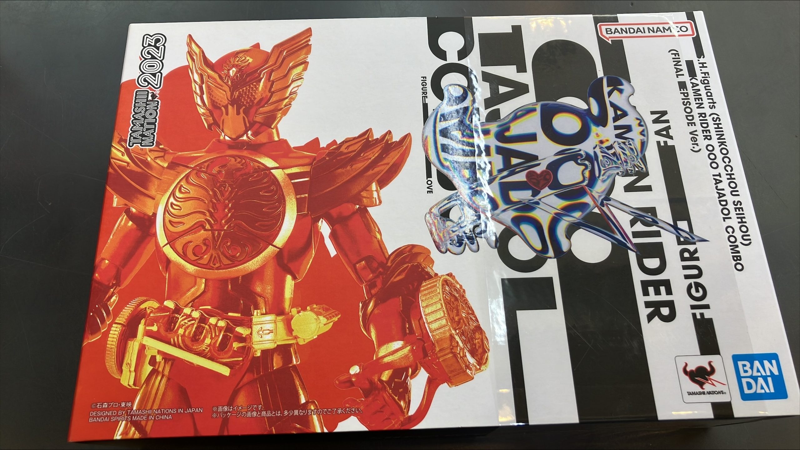 S.H.Figuarts (真骨彫製法) 仮面ライダーオーズ タジャドルコンボ 最終回ver. 