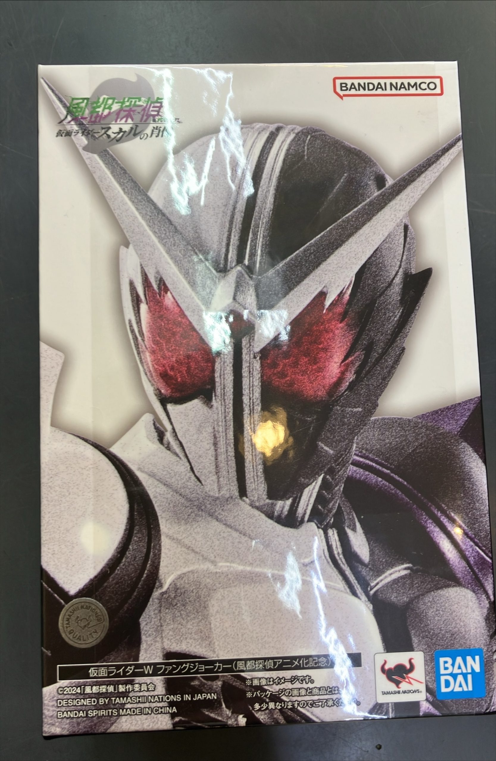 真骨彫製法　仮面ライダーW　ファングジョーカー　風都探偵ver.