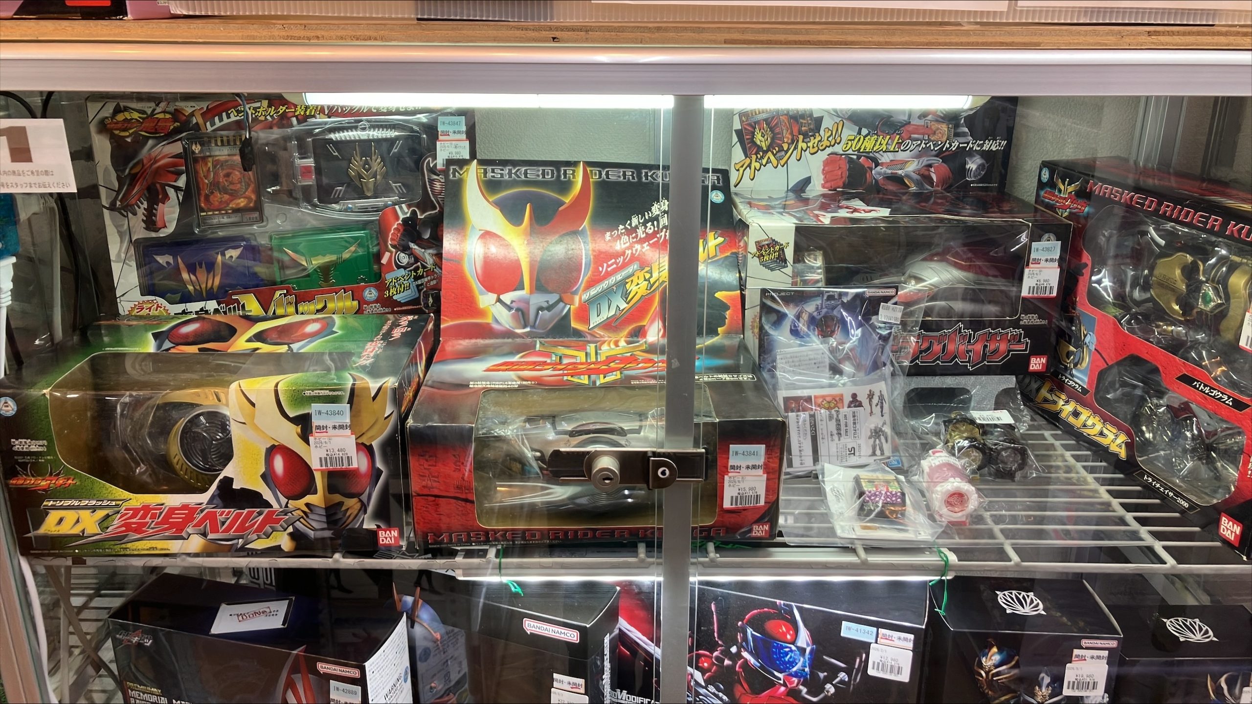 激レア？！当時物の変身ベルト買取させていただきました！！ | トレカ