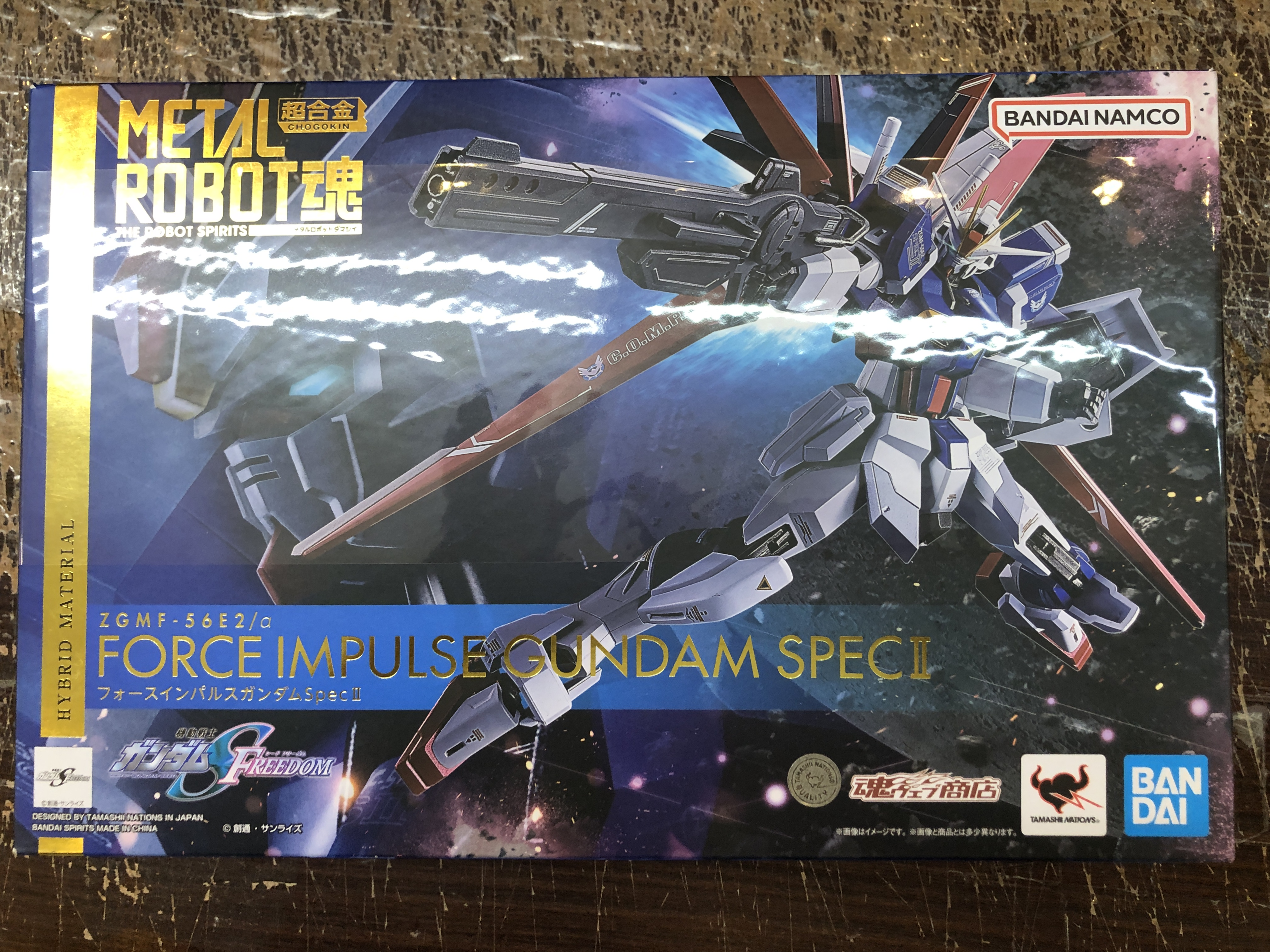 METAL ROBOT魂　フォースインパルスガンダム SpecII