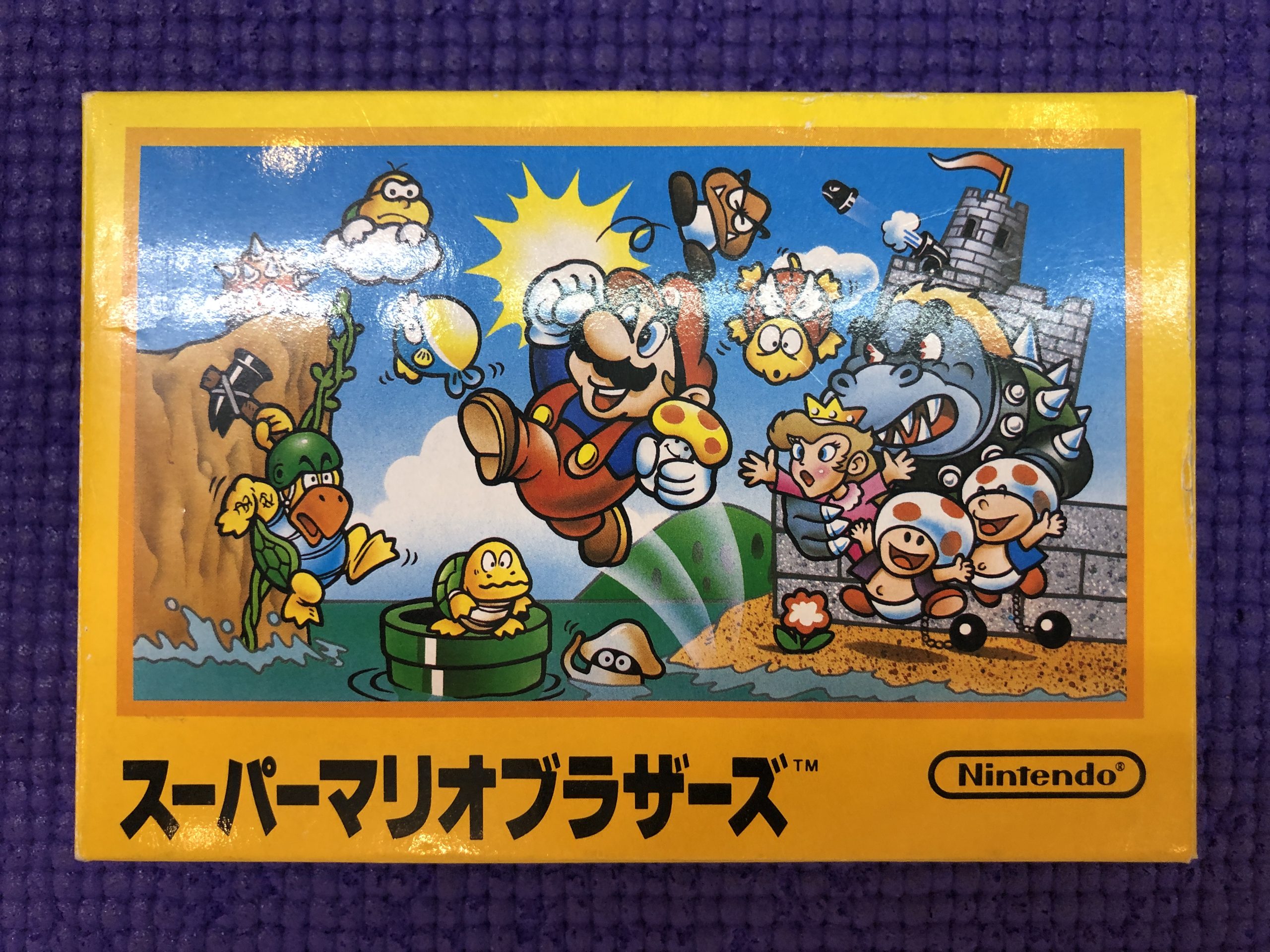 <strong>スーパーマリオブラザーズ</strong>