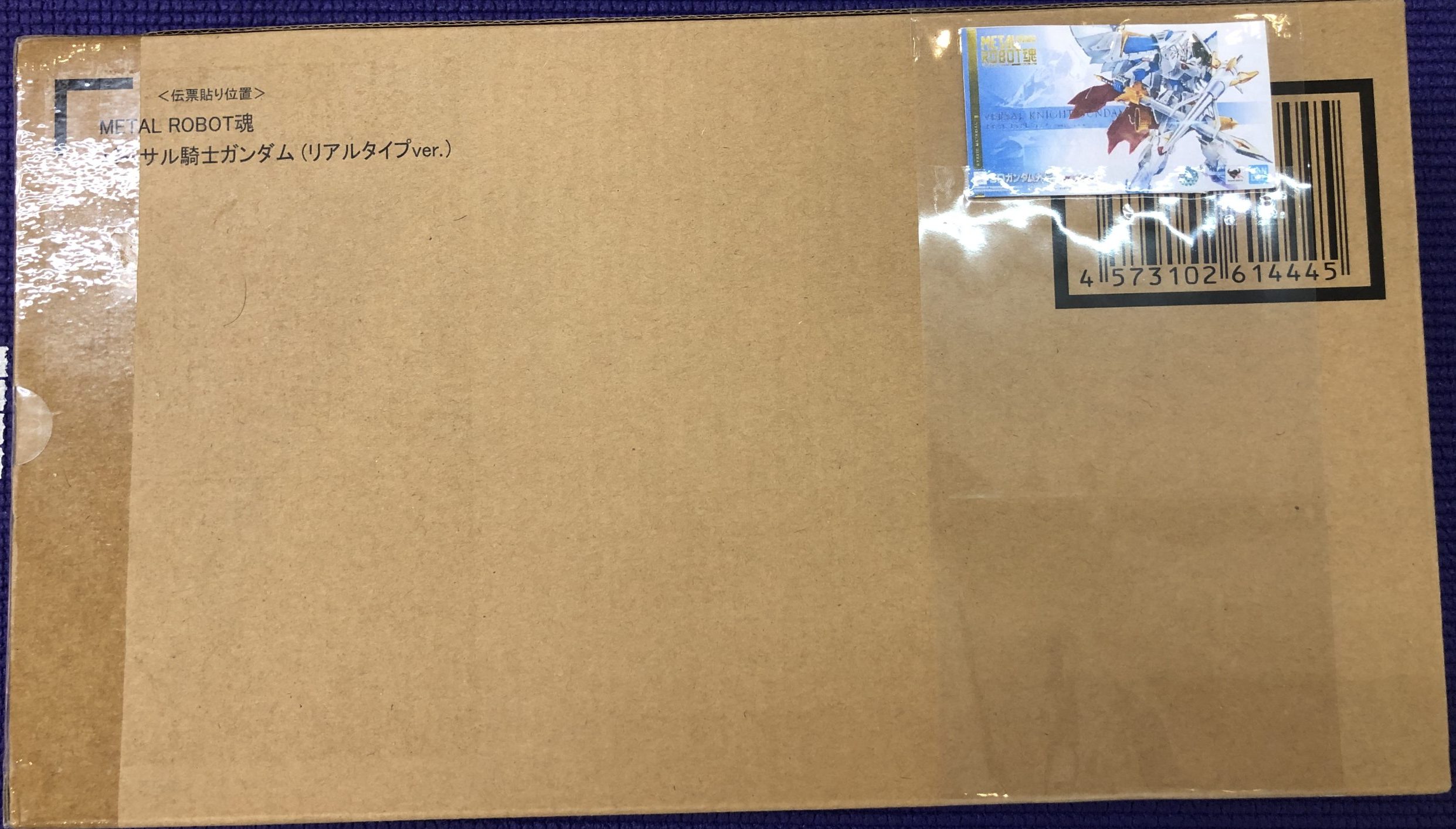 METAL ROBOT魂  バーサル騎士ガンダム(リアルタイプver.)