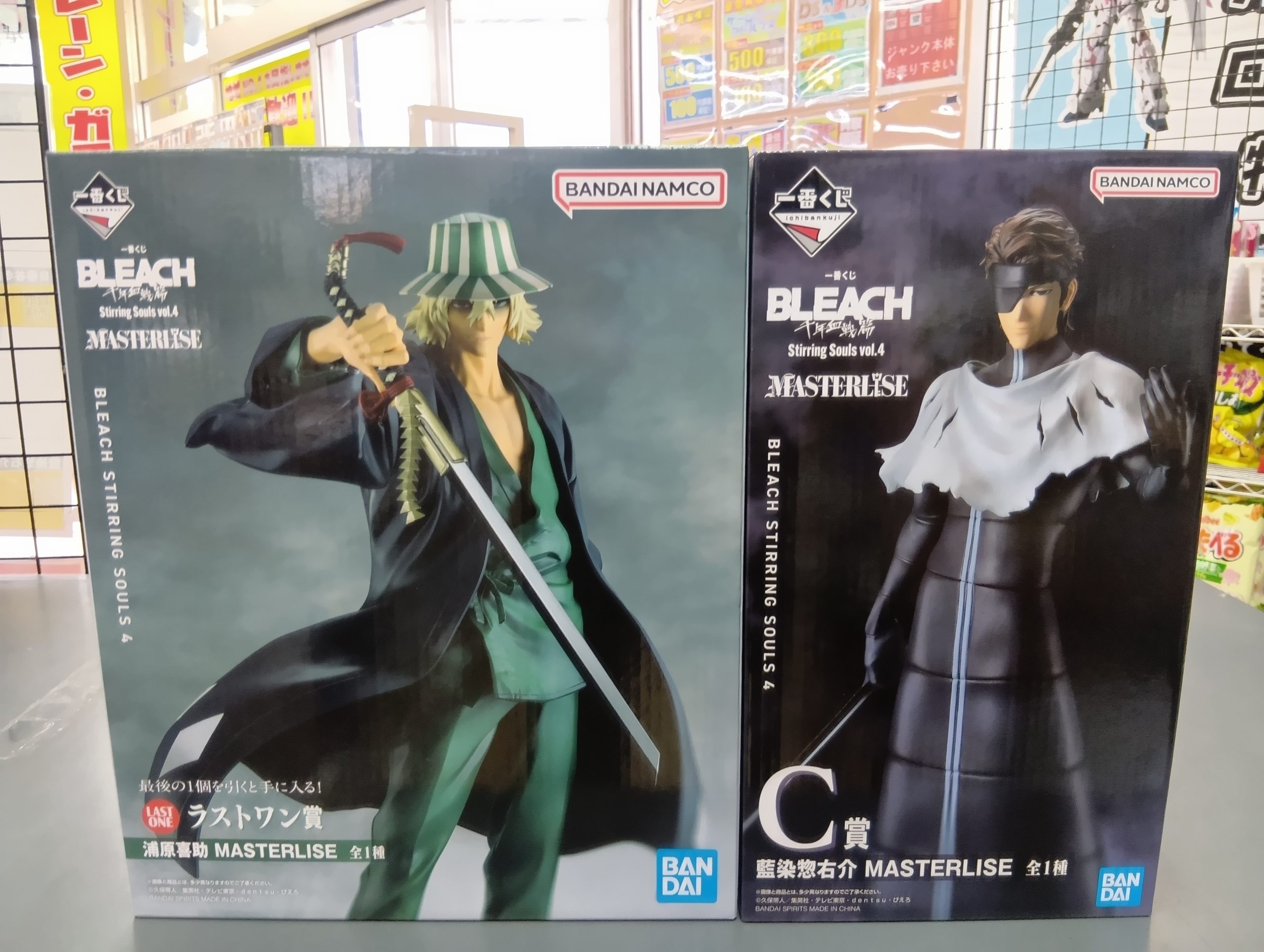 BLEACH新作一番くじフィギュアを買取しました！ | トレカ、マンガ
