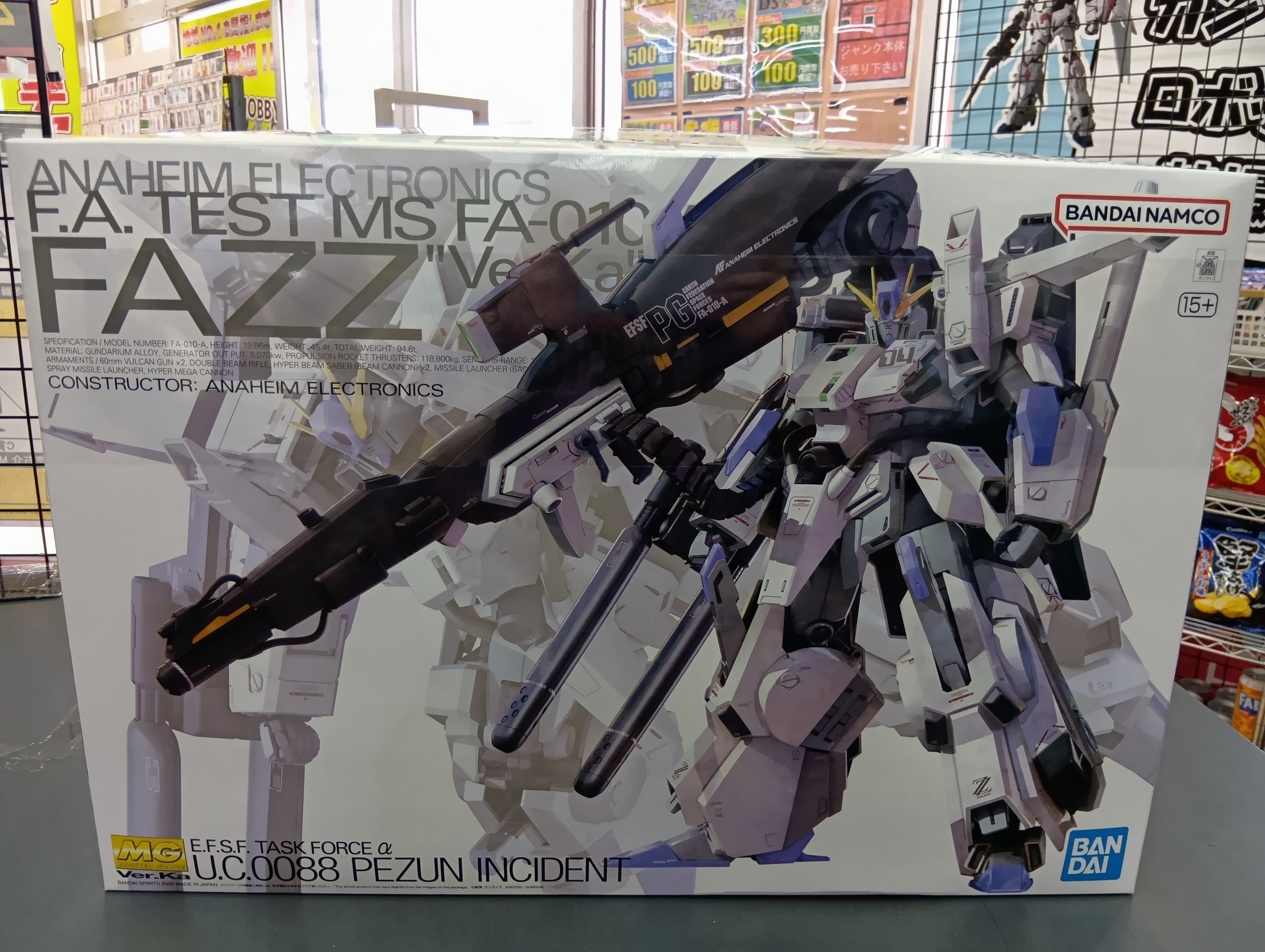1/100 MG FAZZ Ver.Ka