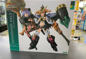 <strong>クロスフレーム・ガール スターガオガイガー</strong>