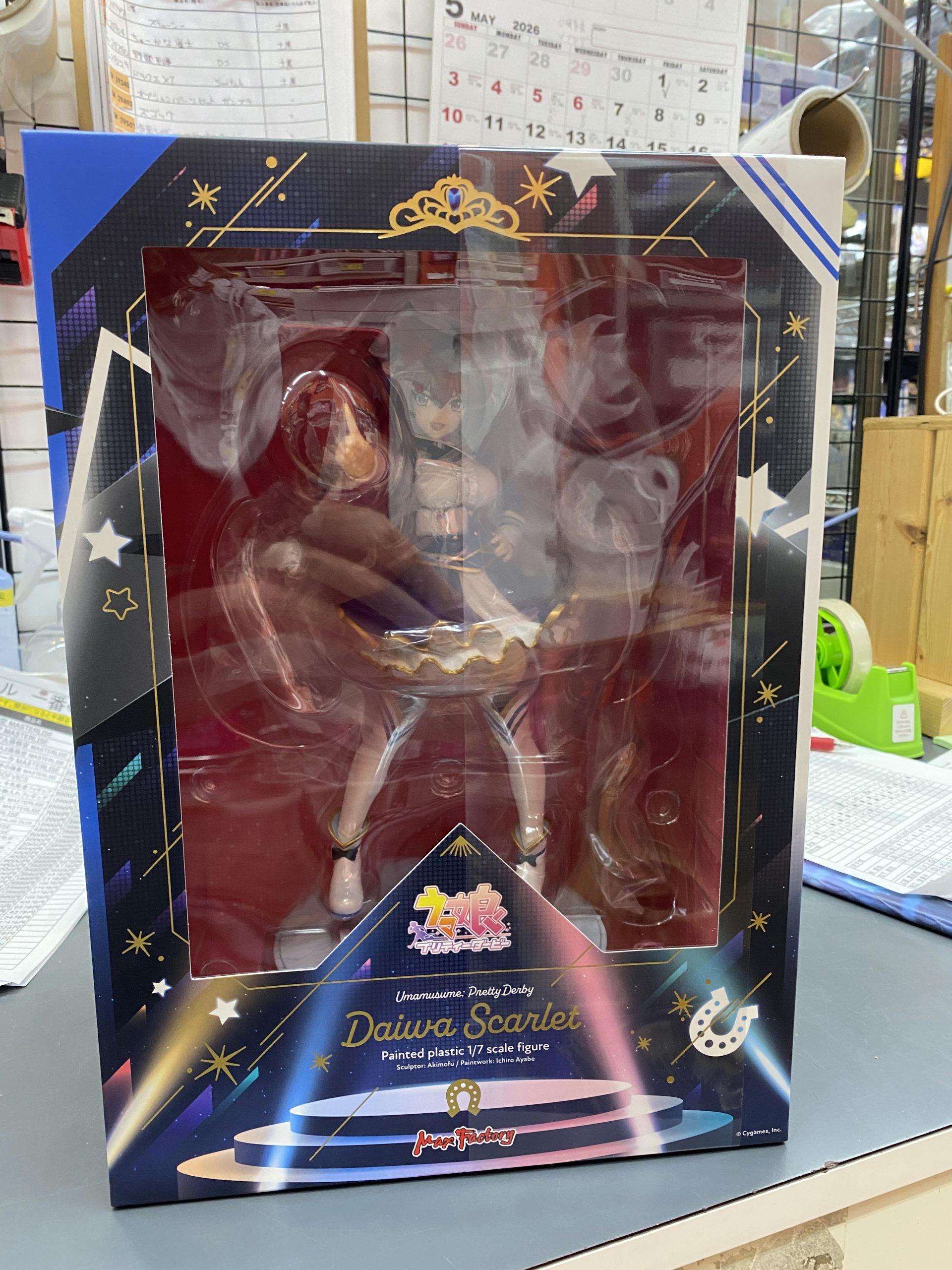 「ウマ娘 プリティーダービー」 1/7 プラスチック製塗装済み完成品 GOODSMILE ONLINE SHOP＆オンラインショップ限定