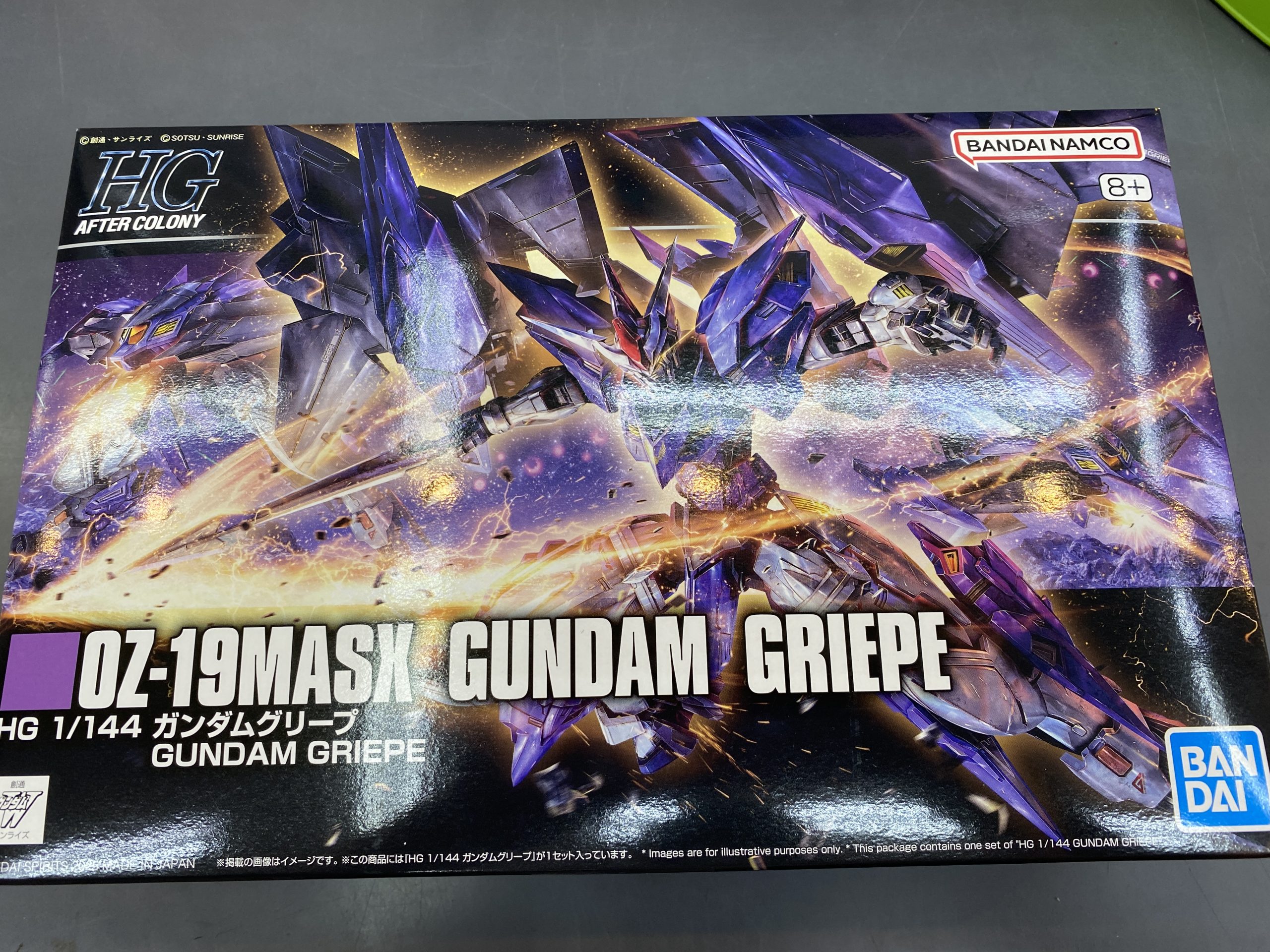 HG ガンダムグリープ 「新機動戦記ガンダムW DUAL STORY G-UNIT