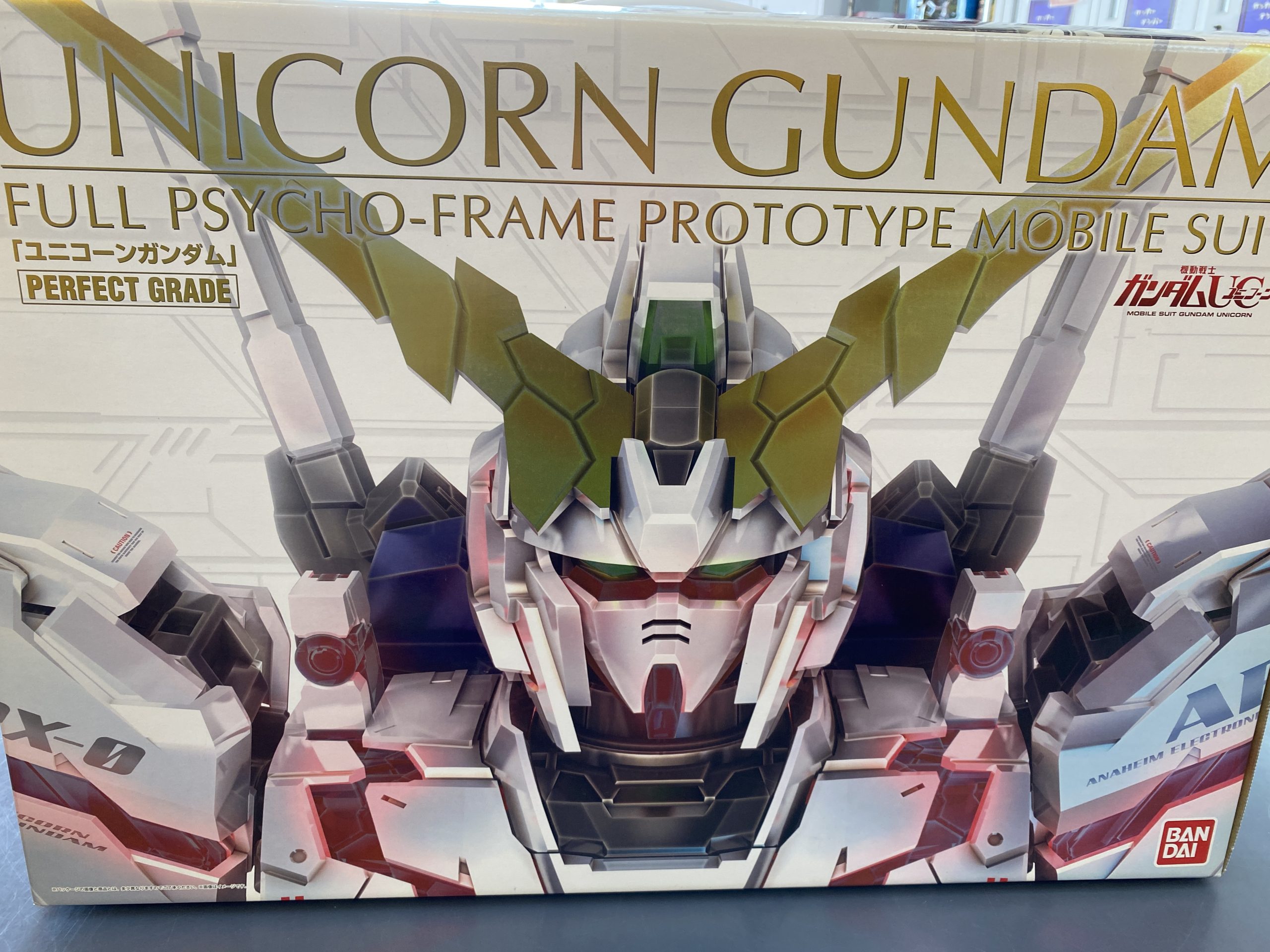 1/60 PG RX-0 ユニコーンガンダム