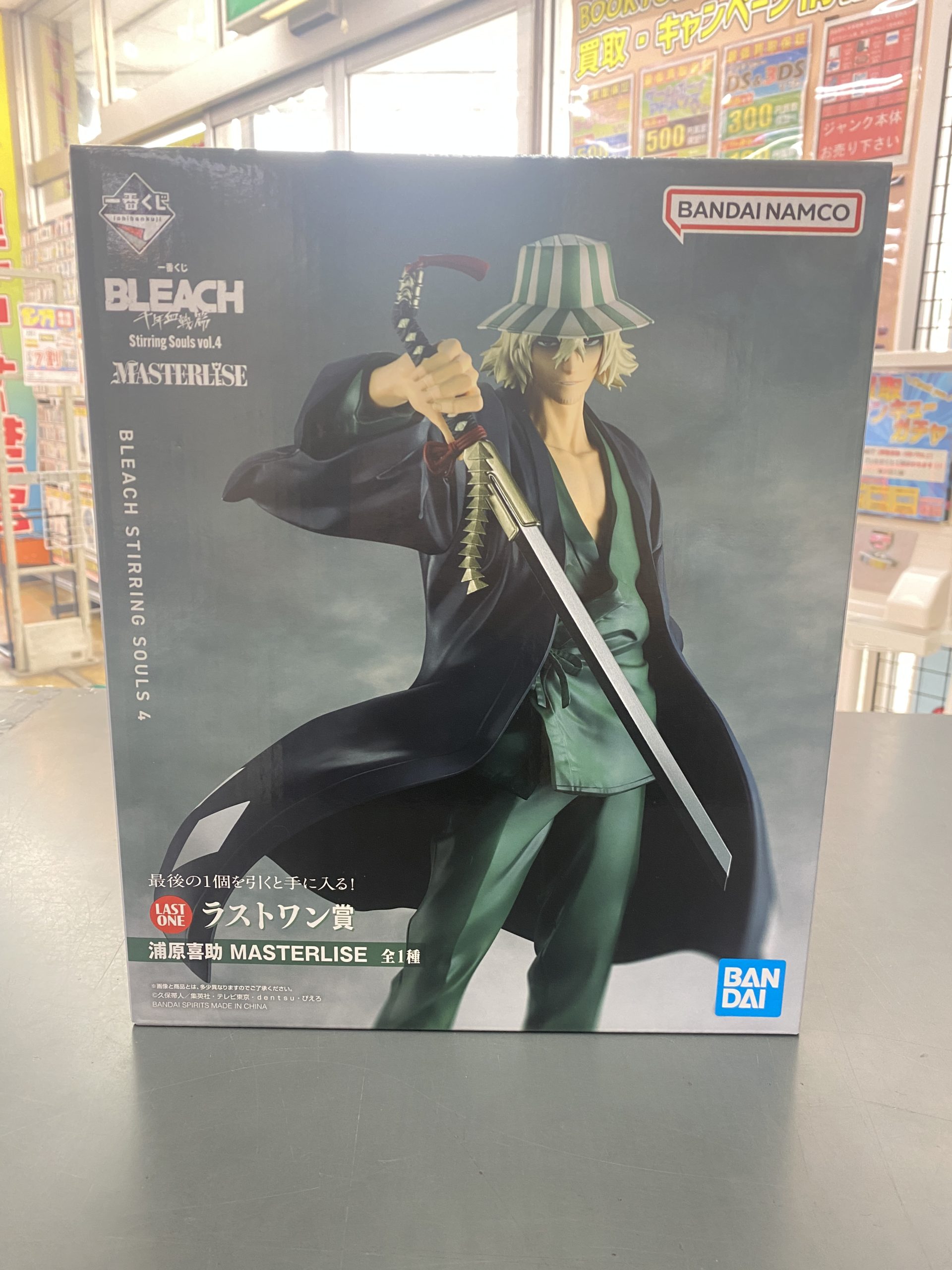 一番くじ BLEACH Stirring Souls vol.4　ラストワン賞　浦原喜助　MASTERLISE