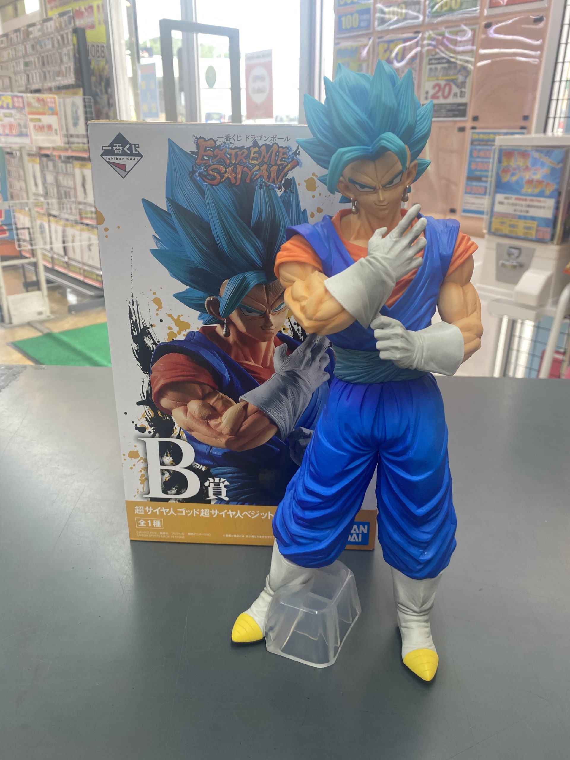 一番くじ ドラゴンボール EX EXTREME SAIYAN B賞 超サイヤ人ゴッド超