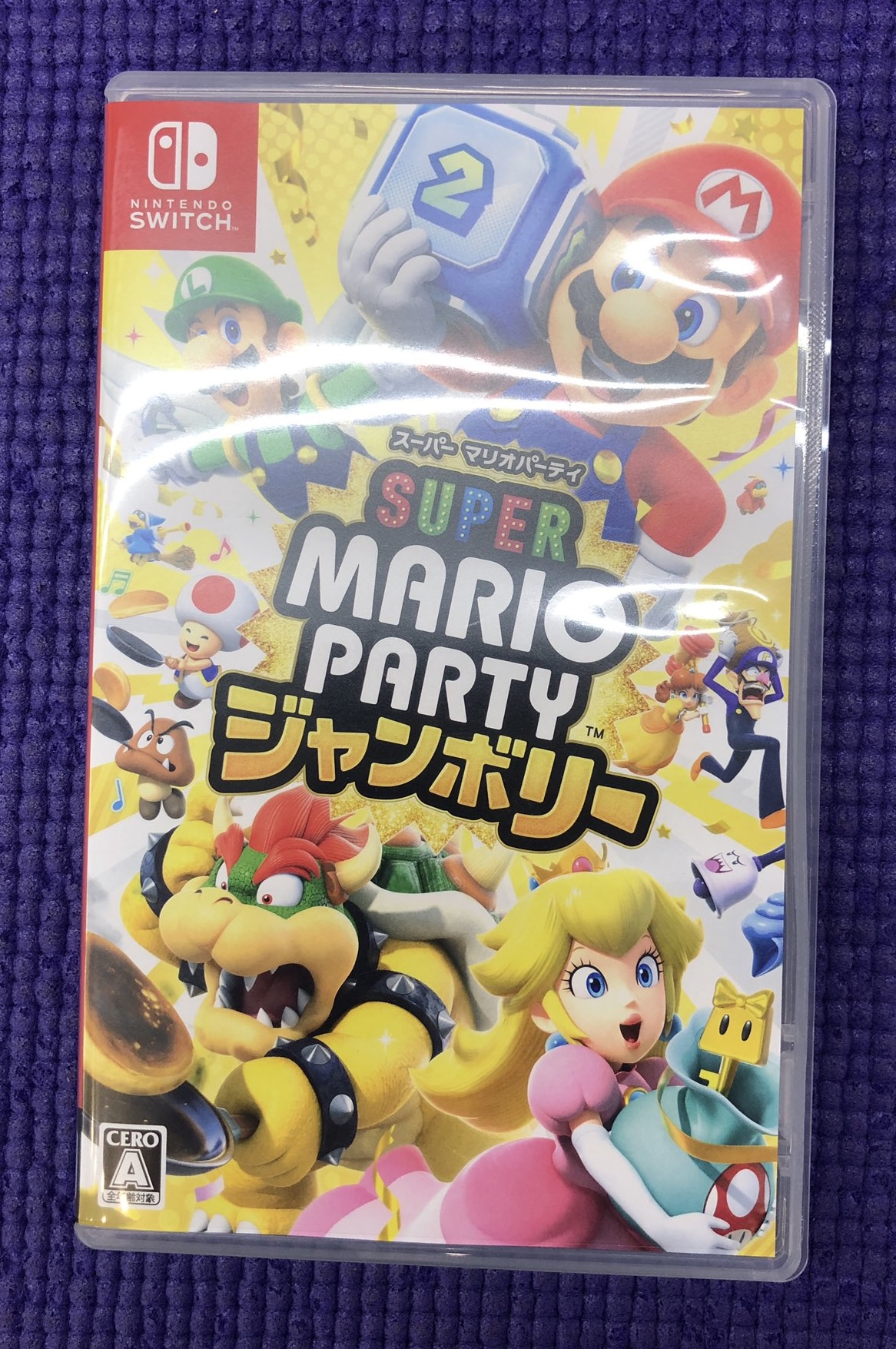 Switchソフト　スーパーマリオパーティ　ジャンボリー
