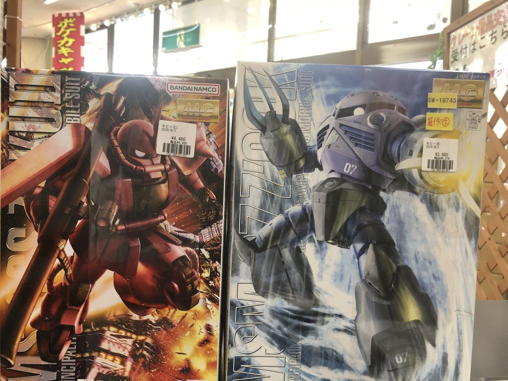 ガンプラたくさん買取しました！ | トレカ、マンガ、フィギュア
