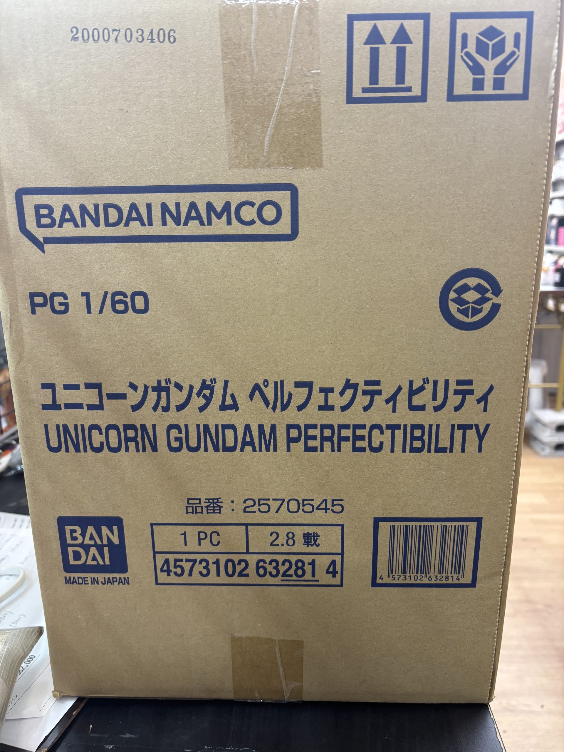 PG　ユニコーンガンダム　ペルフェクティビリティ