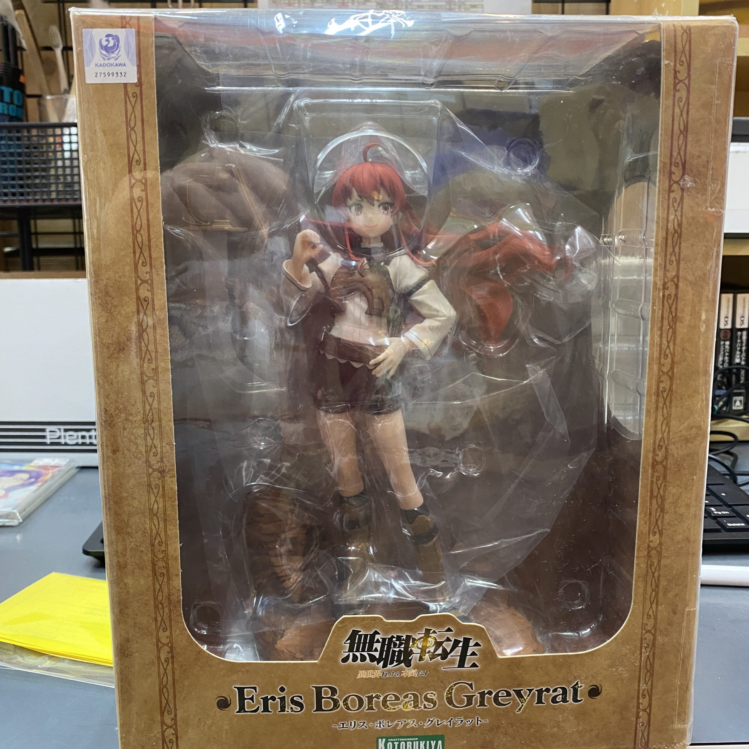 フィギュア　エリス・ボレアス・グレイラット 「無職転生～異世界行ったら本気だす～」 1/8 PVC
