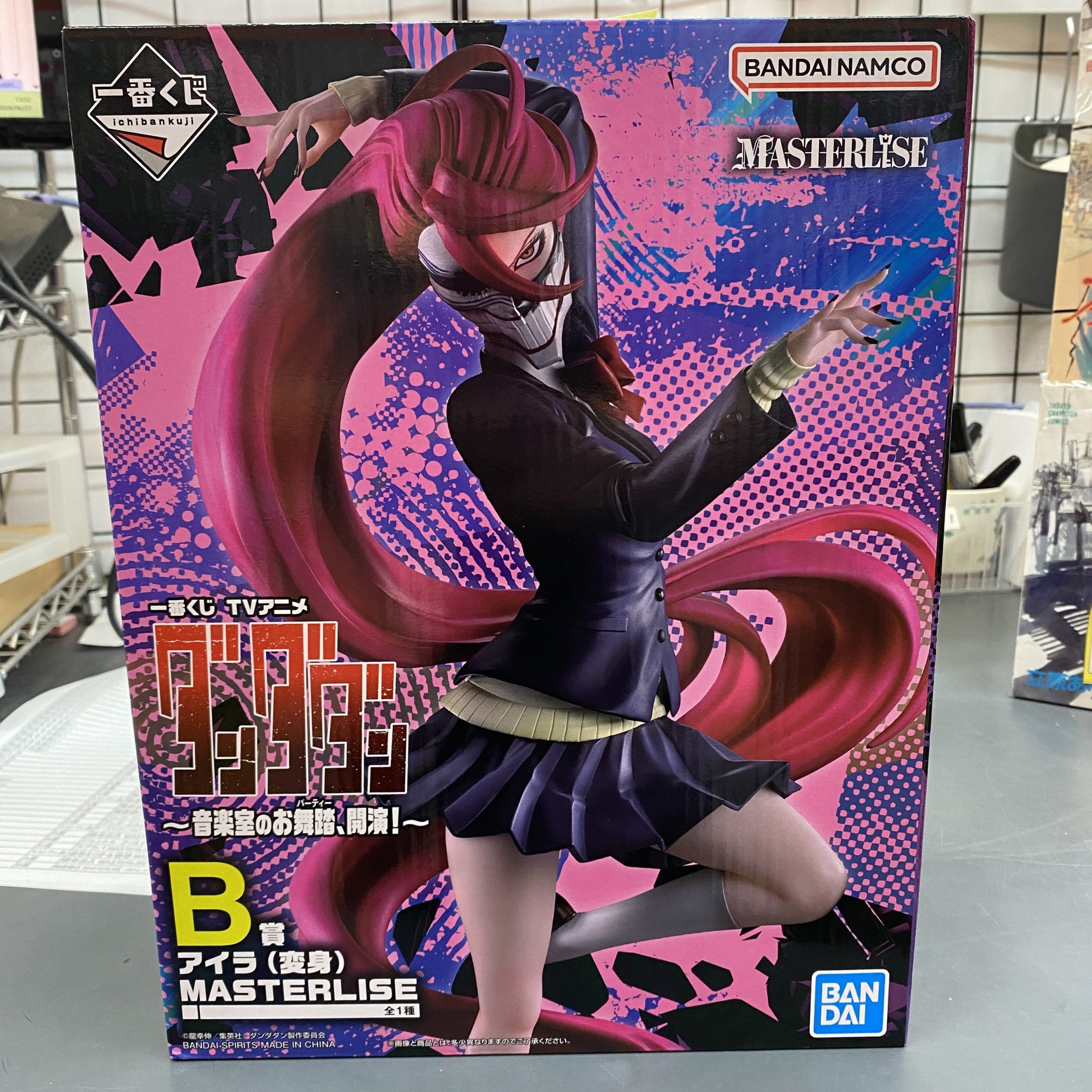 一番くじダンダダンB賞アイラフィギュア