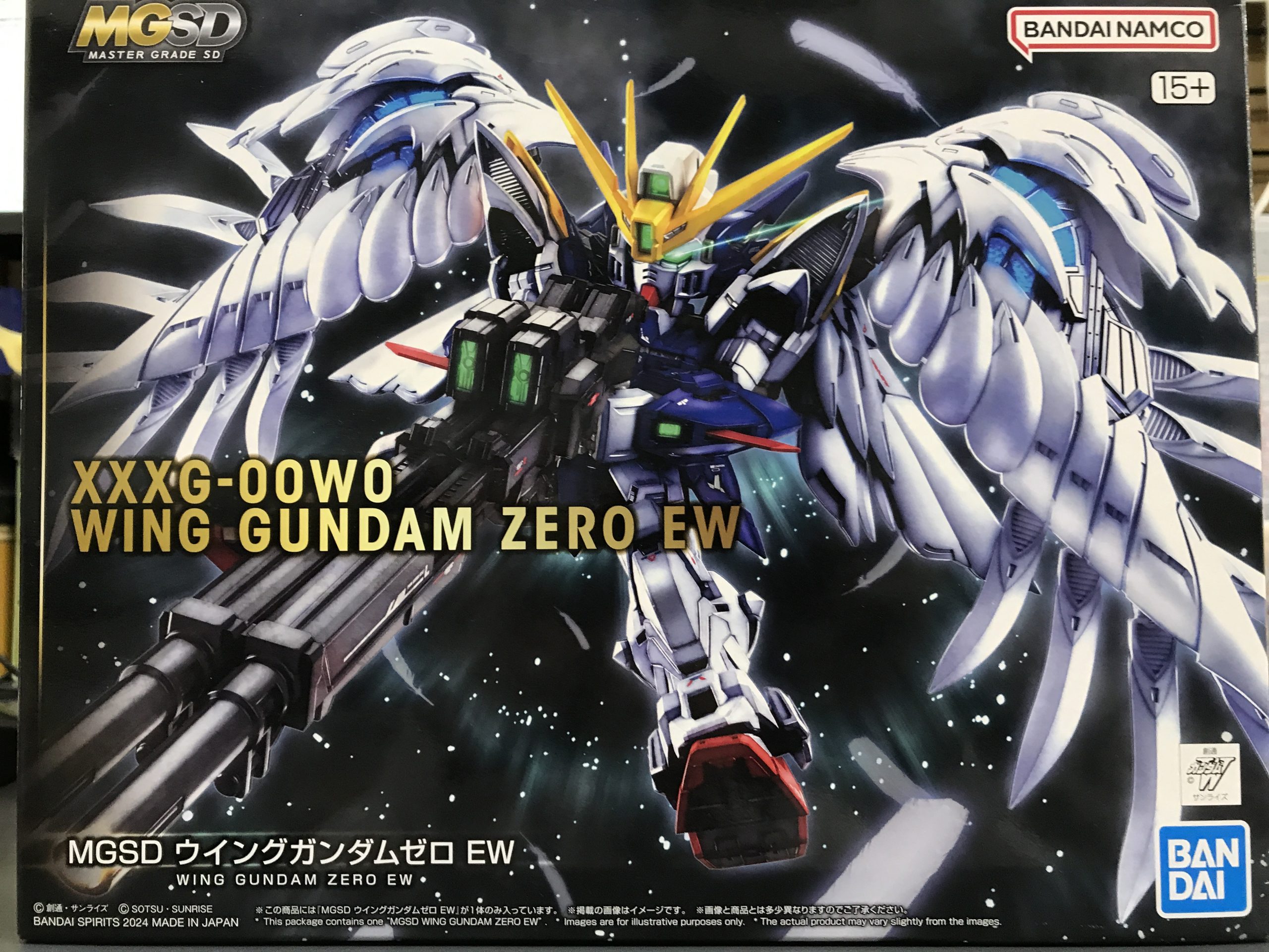 MGSD XXXG-00W0 ウイングガンダムゼロ EW 