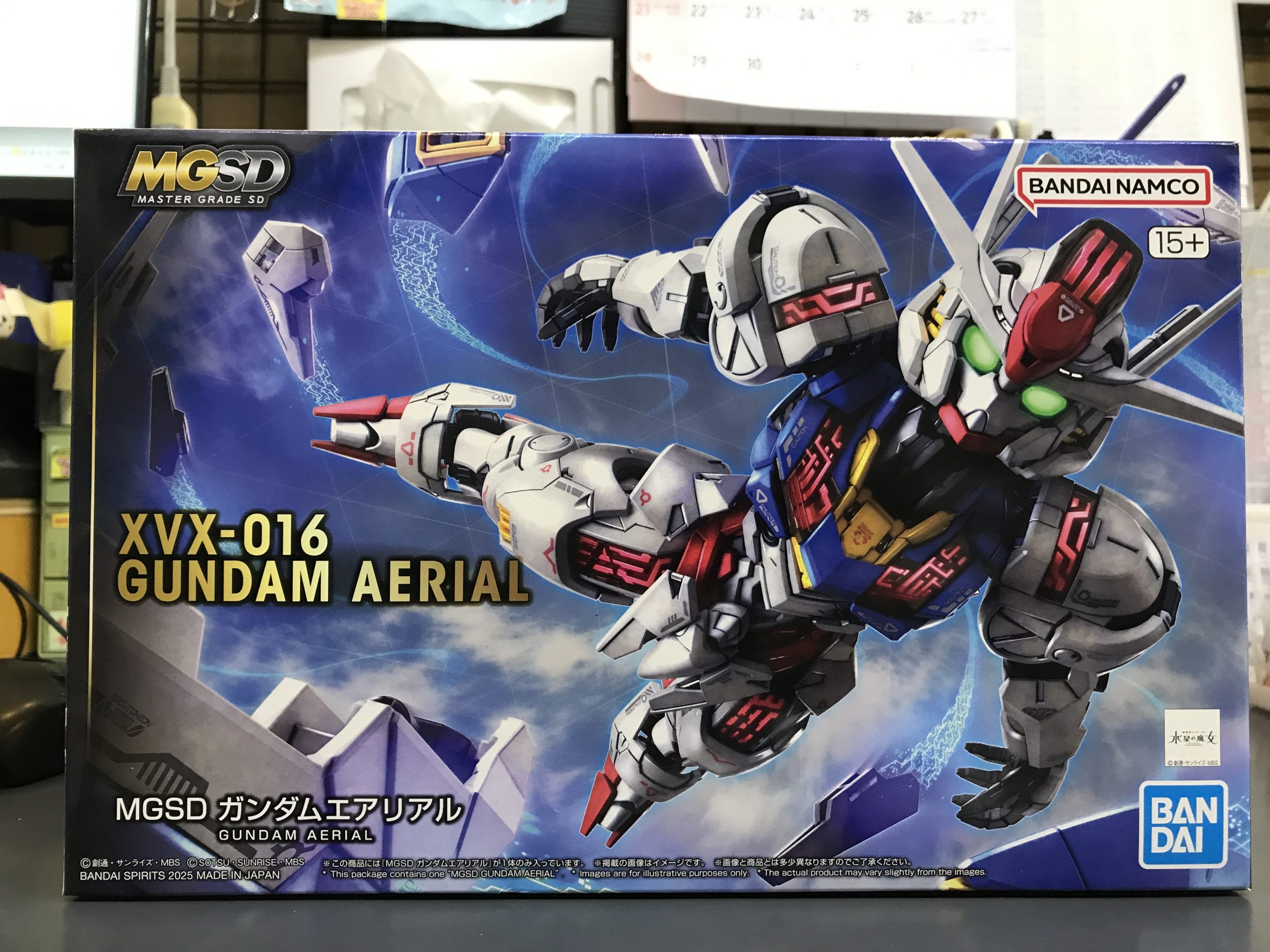 MGSD XVX-016 ガンダムエアリアル