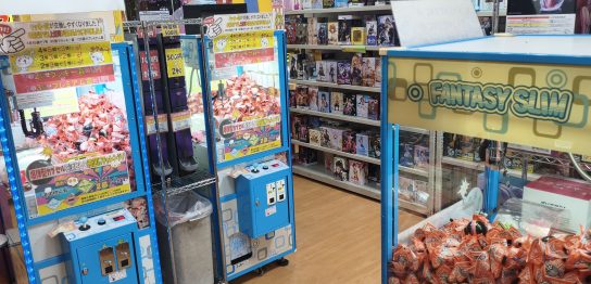 紙くじクレーン 3機に増台(p>ω | トレカ、マンガ、フィギュア、ホビー