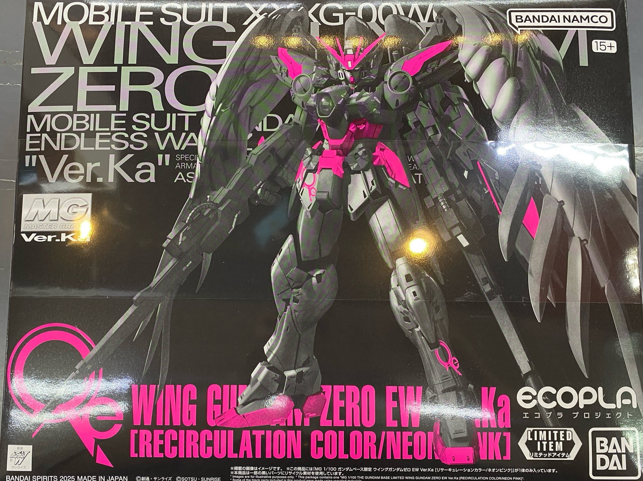 1/100 MG ウイングガンダムゼロ EW Ver.Ka
