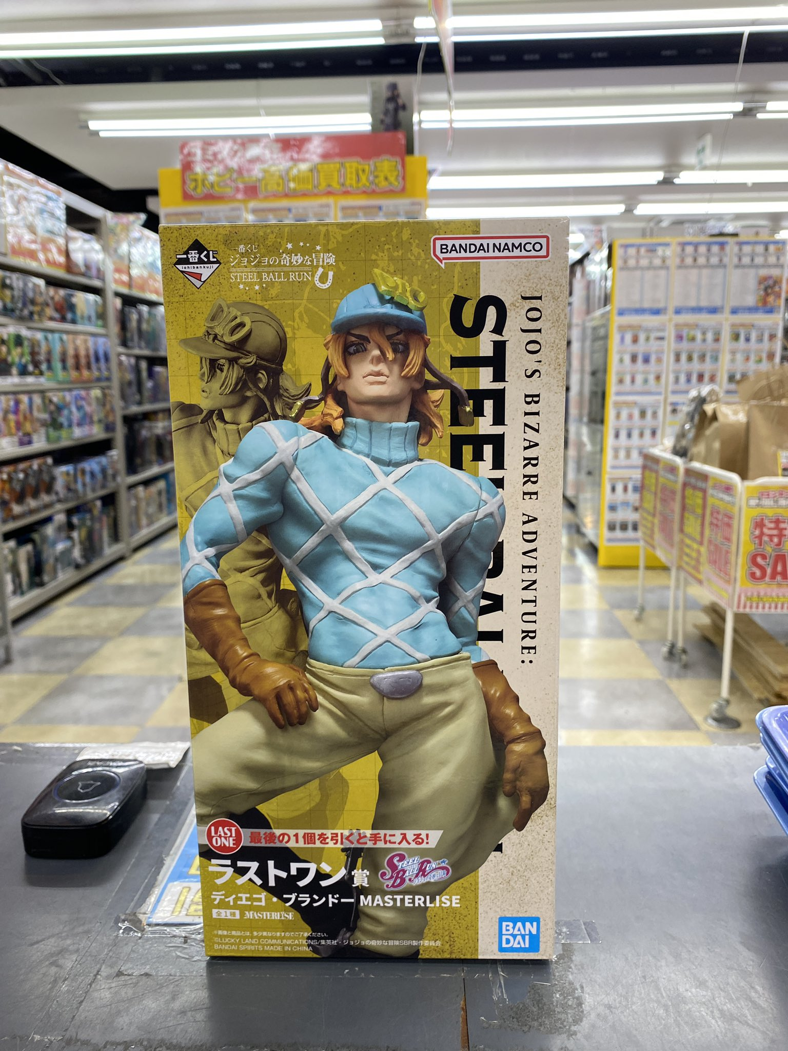 一番くじ ジョジョの奇妙な冒険 STEEL BALL RUN ラストワン賞 ディエゴ・ブランドー