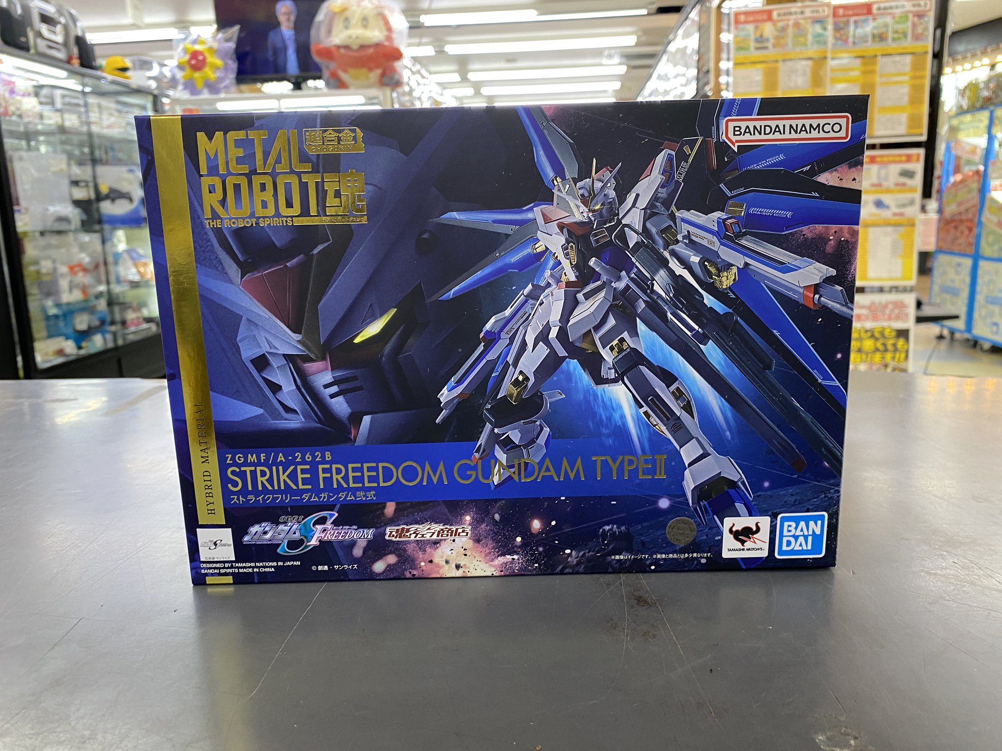 METAL ROBOT魂  ストライクフリーダムガンダム弐式 