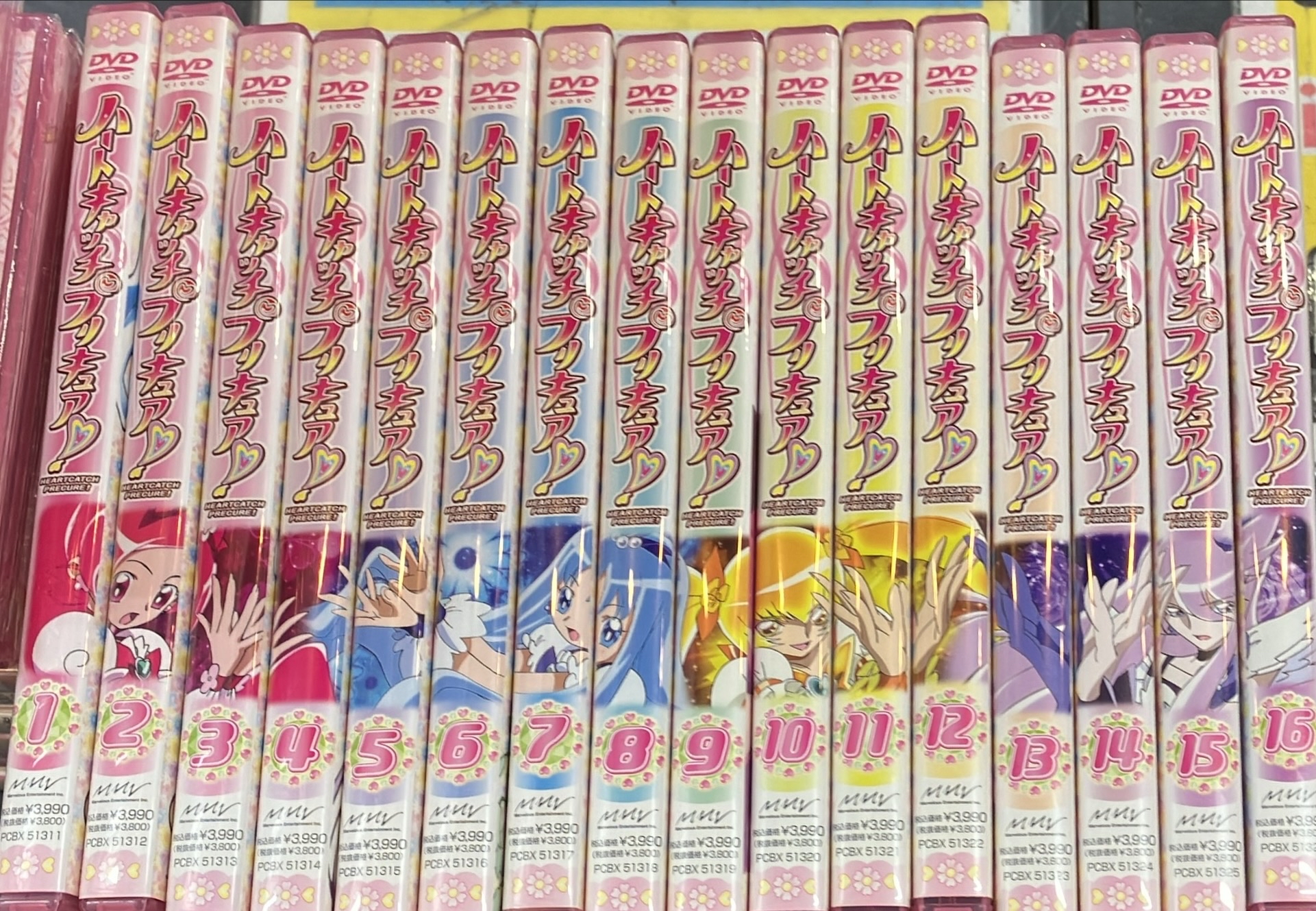 ハートキャッチプリキュア