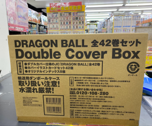 DRAGON BALL 全42巻セット Double Cover Box