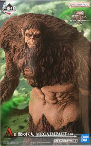 獣の巨人