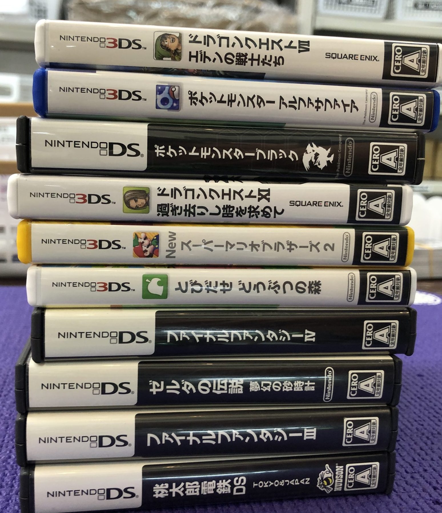 レトロゲームソフト
