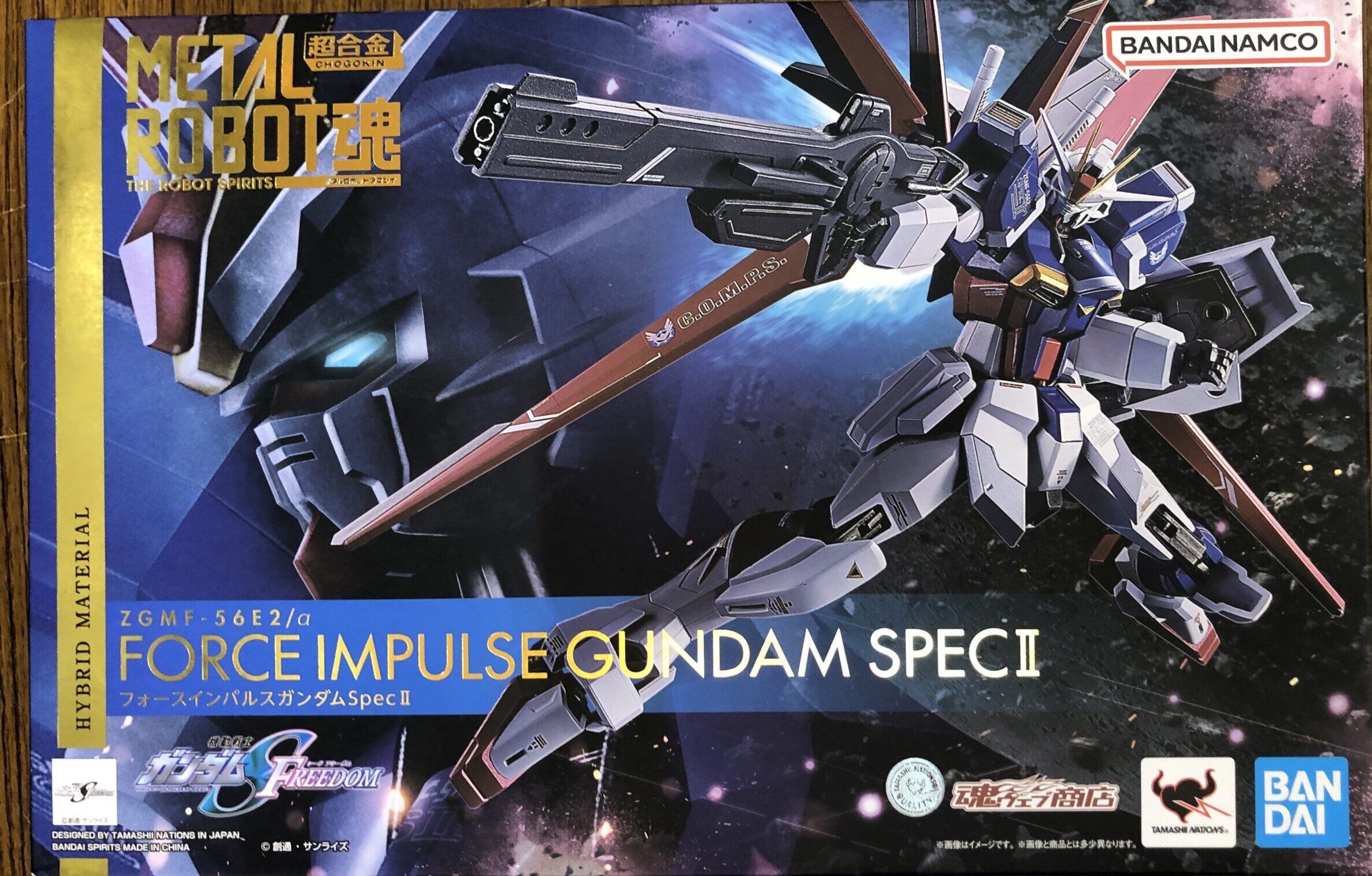 METAL ROBOT魂 フォースインパルスガンダム SpecII