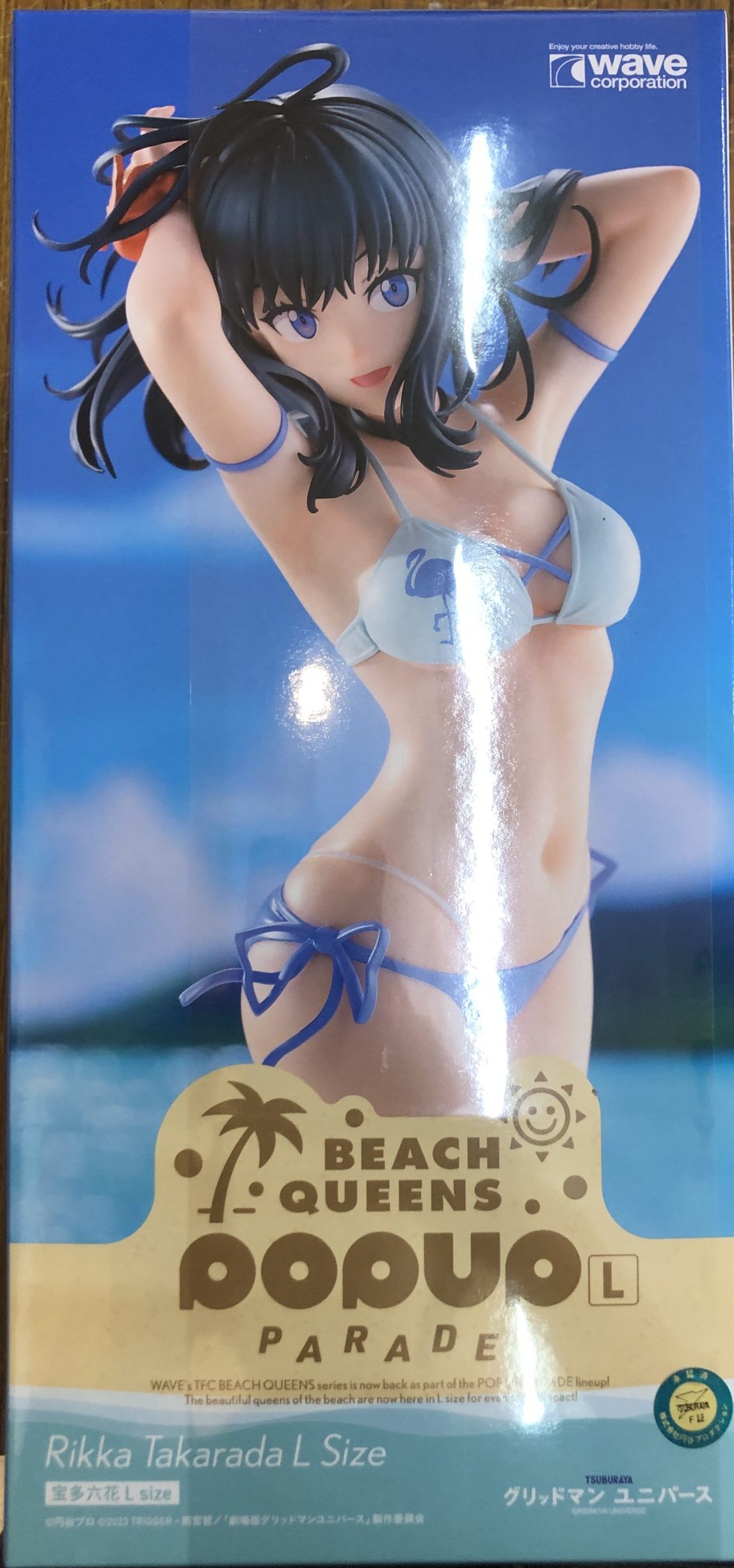<strong>POP UP PARADE BEACH QUEENS 宝多六花 L size</strong>
