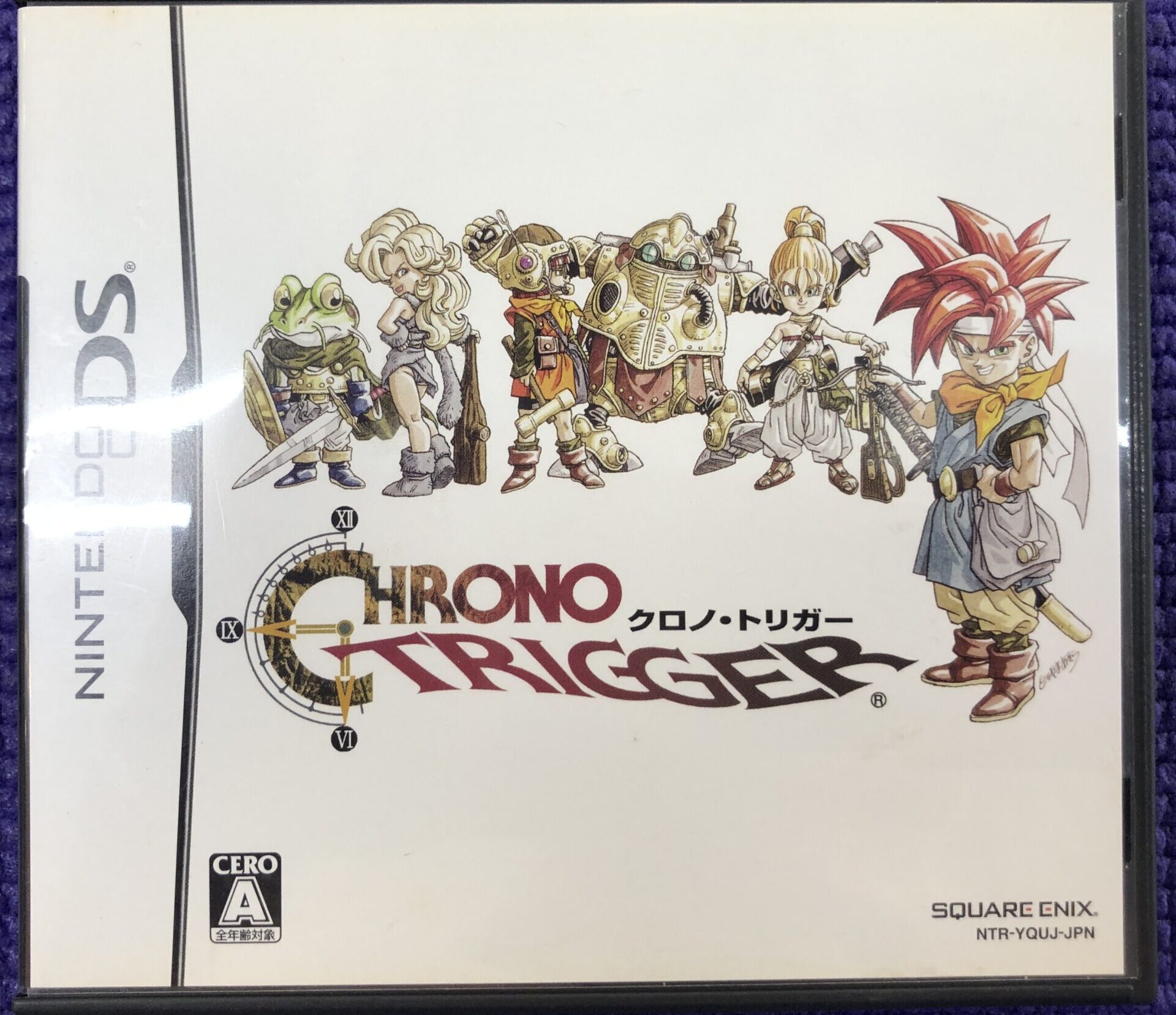 クロノ・トリガーDS | トレカ、マンガ、フィギュア、ホビー、ゲーム