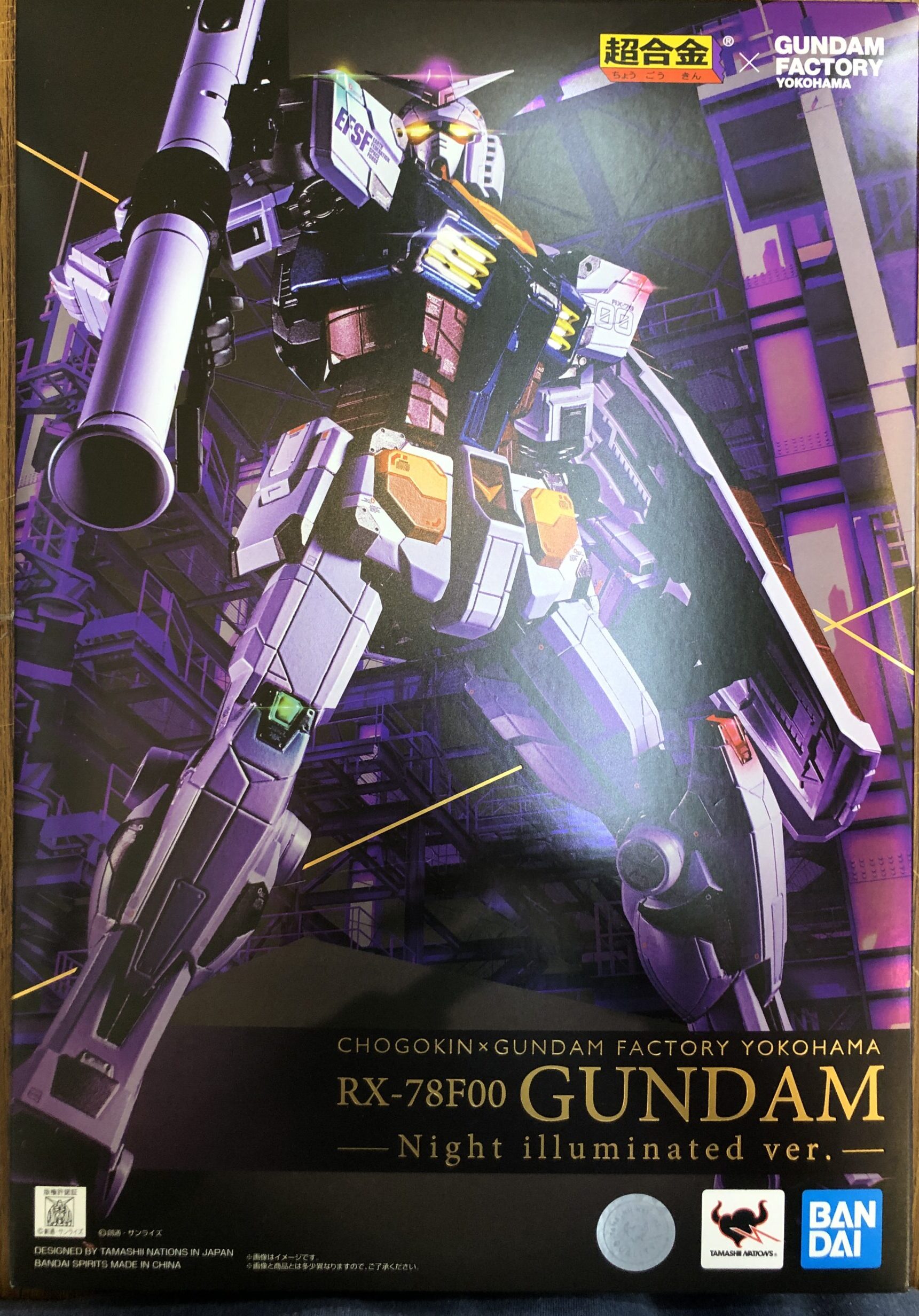 超合金×GUNDAM FACTORY YOKOHAMA RX-78F00 GUNDAM -Night illuminated ver