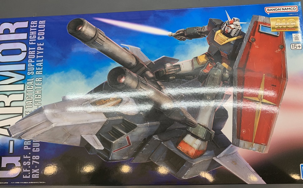 <strong>MG Gアーマー リアルタイプカラー</strong>